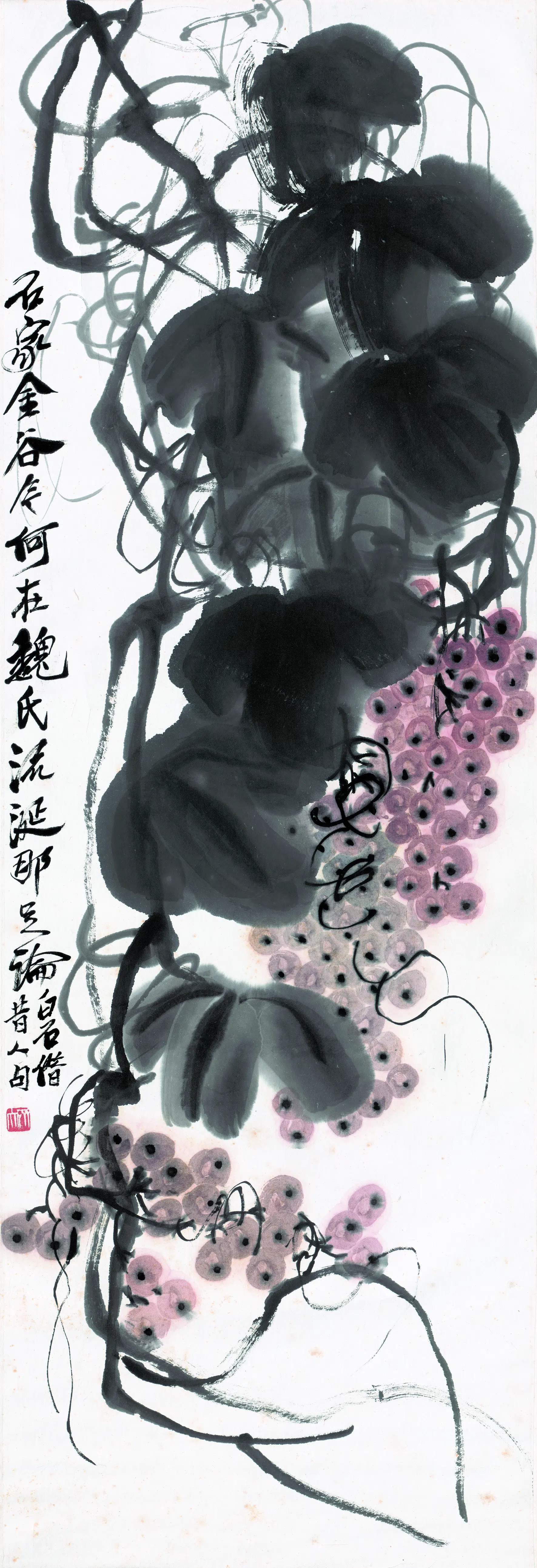 近现代【齐白石】《葡萄藤》