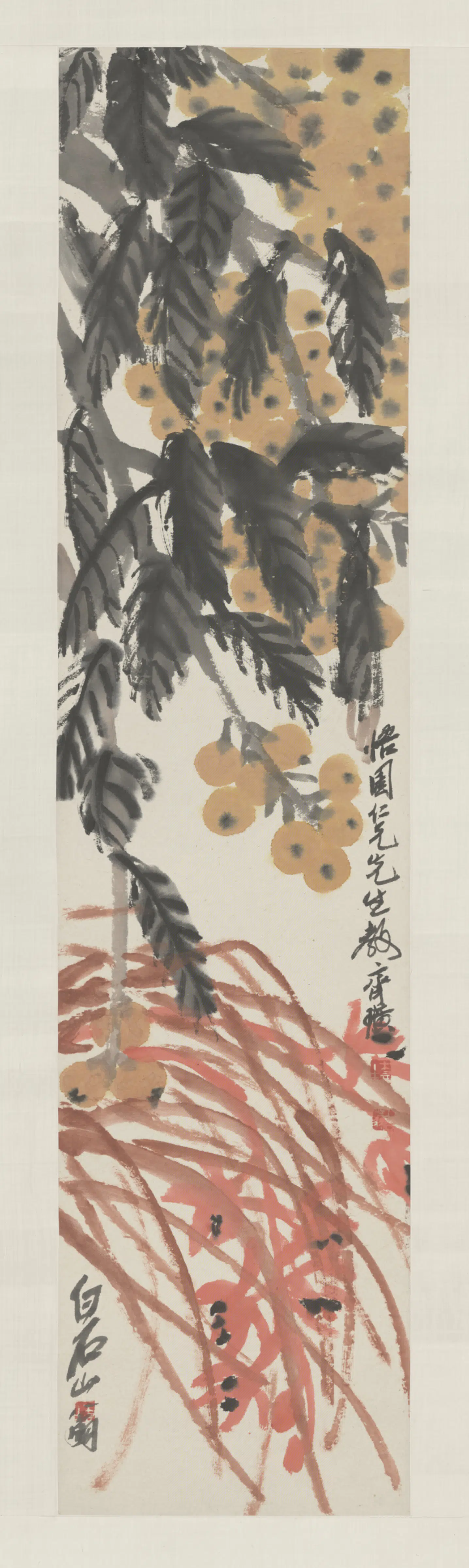 近现代【齐白石】《枇杷朱兰轴》