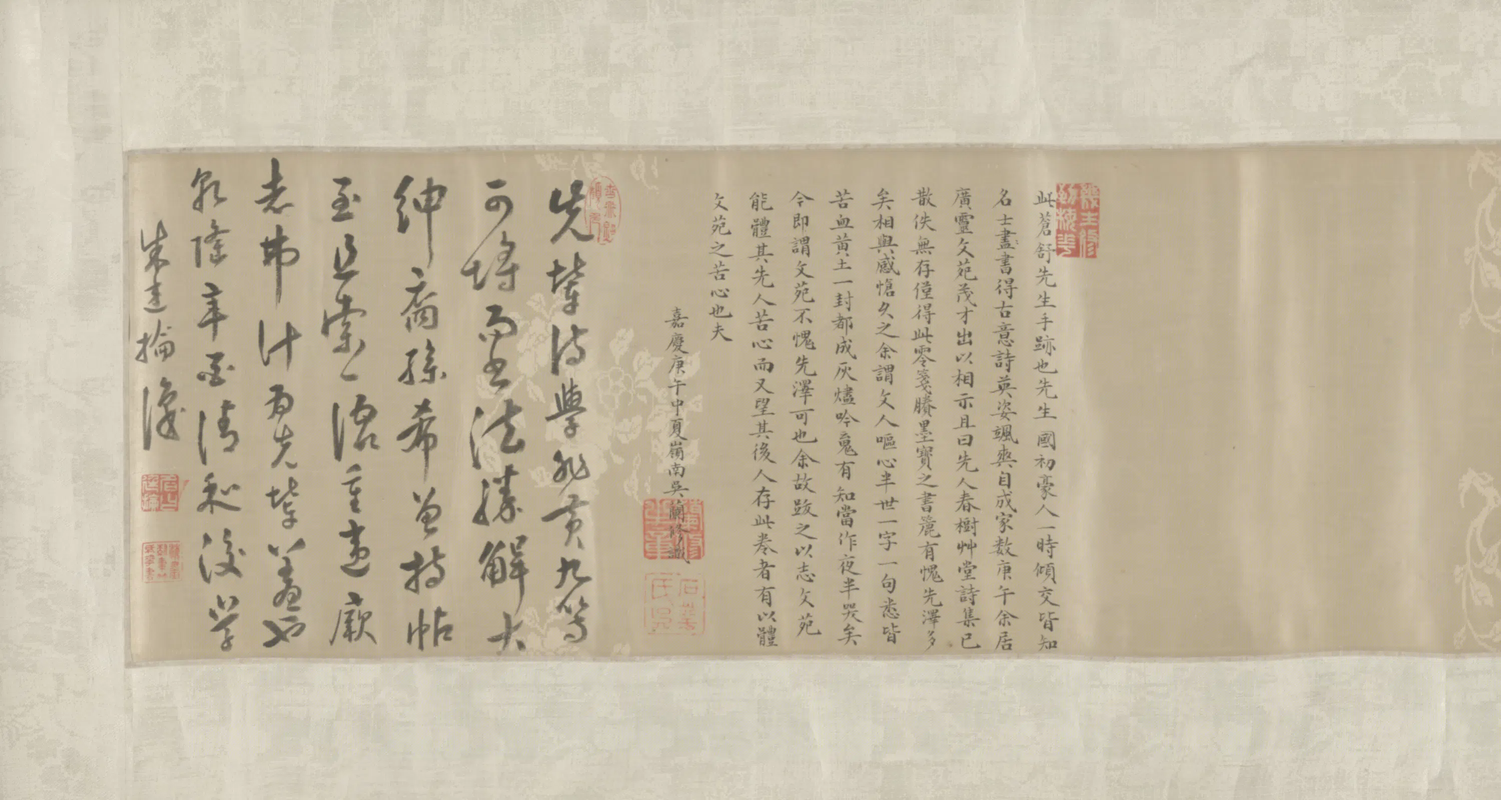 清代【杜恒灿】《行书诗卷》