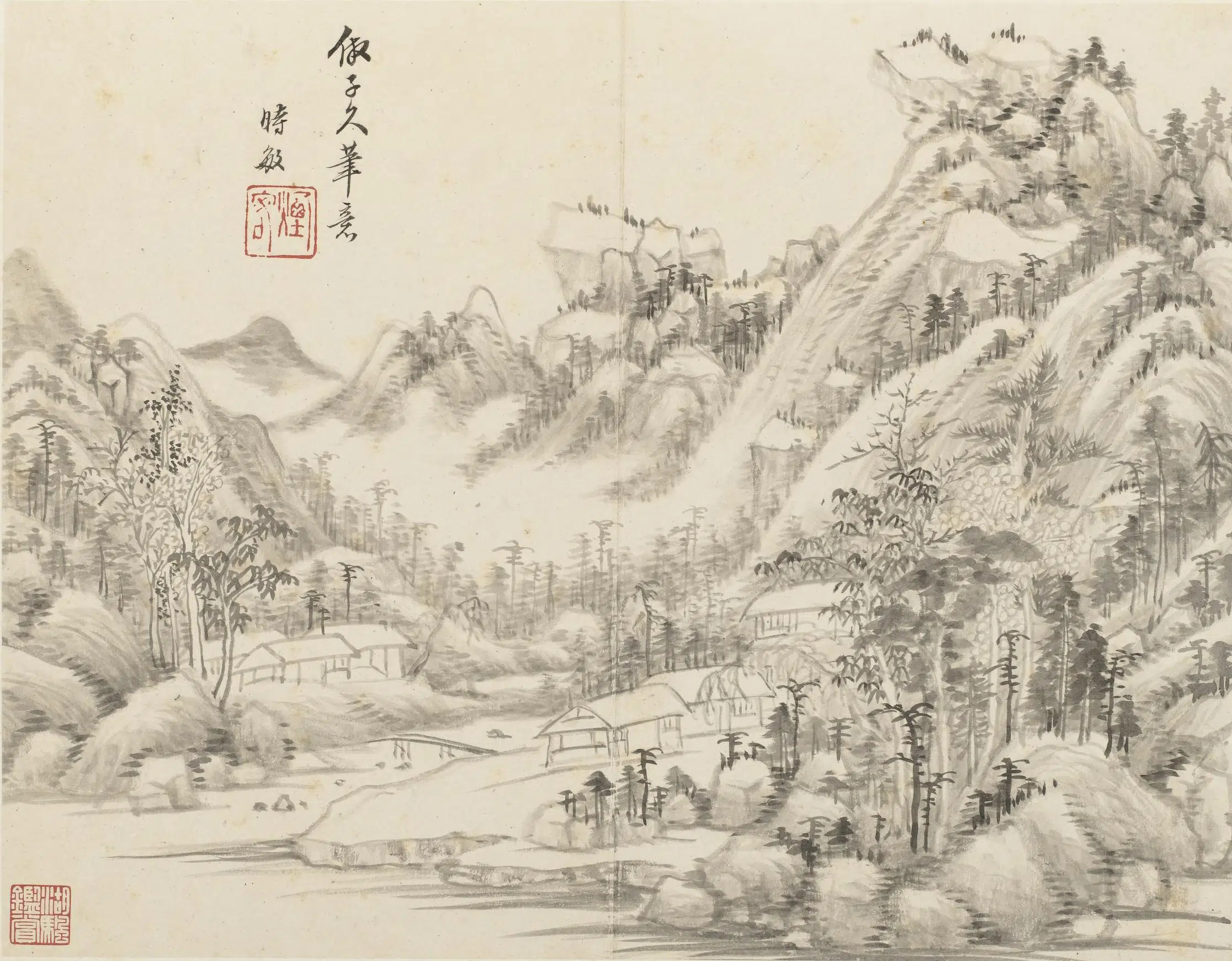 清代【王时敏】《仿古山水图册》 第4张 清代【王时敏】《仿古山水图册》 第4张