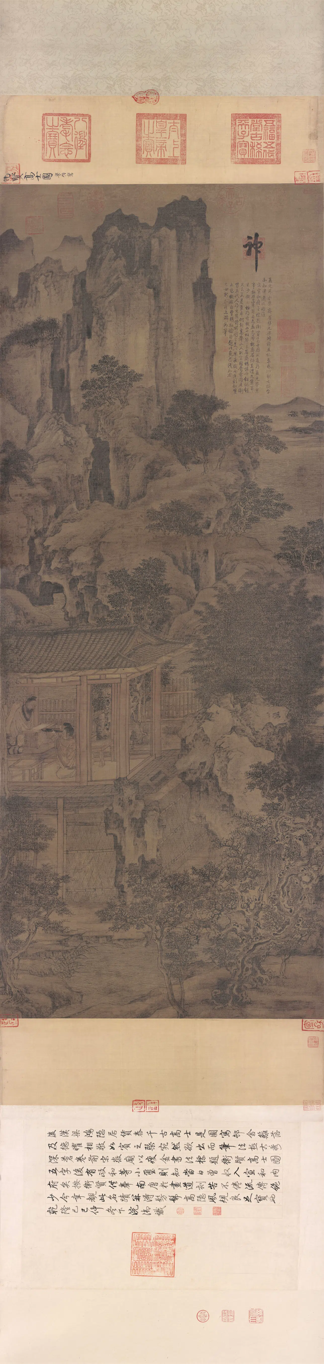 五代十国南唐【卫贤】《高士图卷》