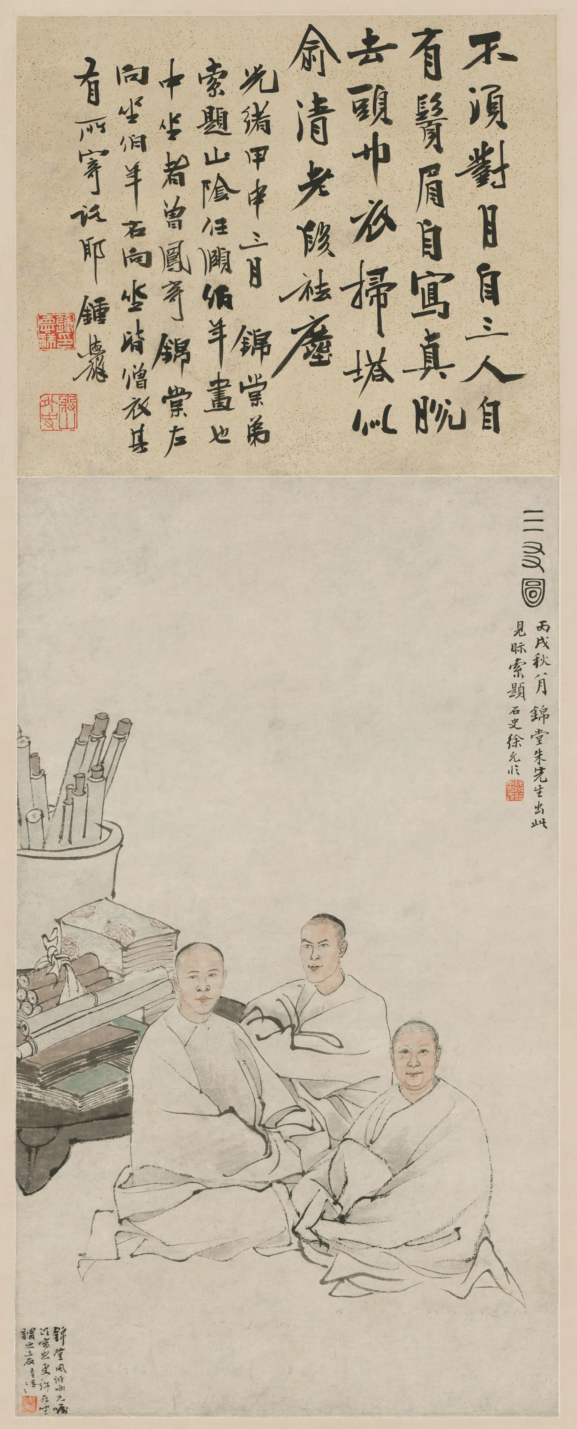 清代【任伯年】《三友图》