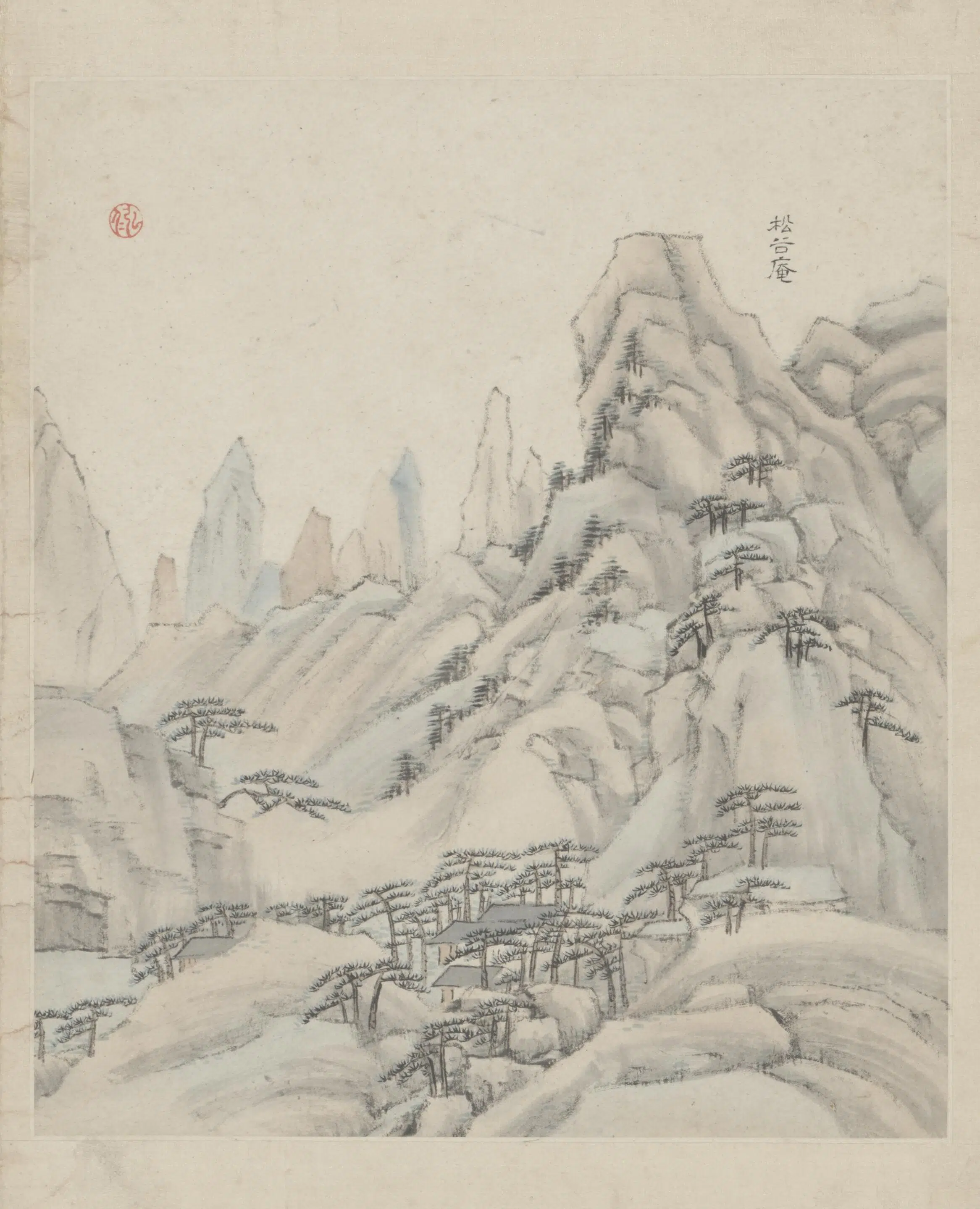 清代【弘仁】《黄山图册-60开》 第5张 清代【弘仁】《黄山图册-60开》 第5张