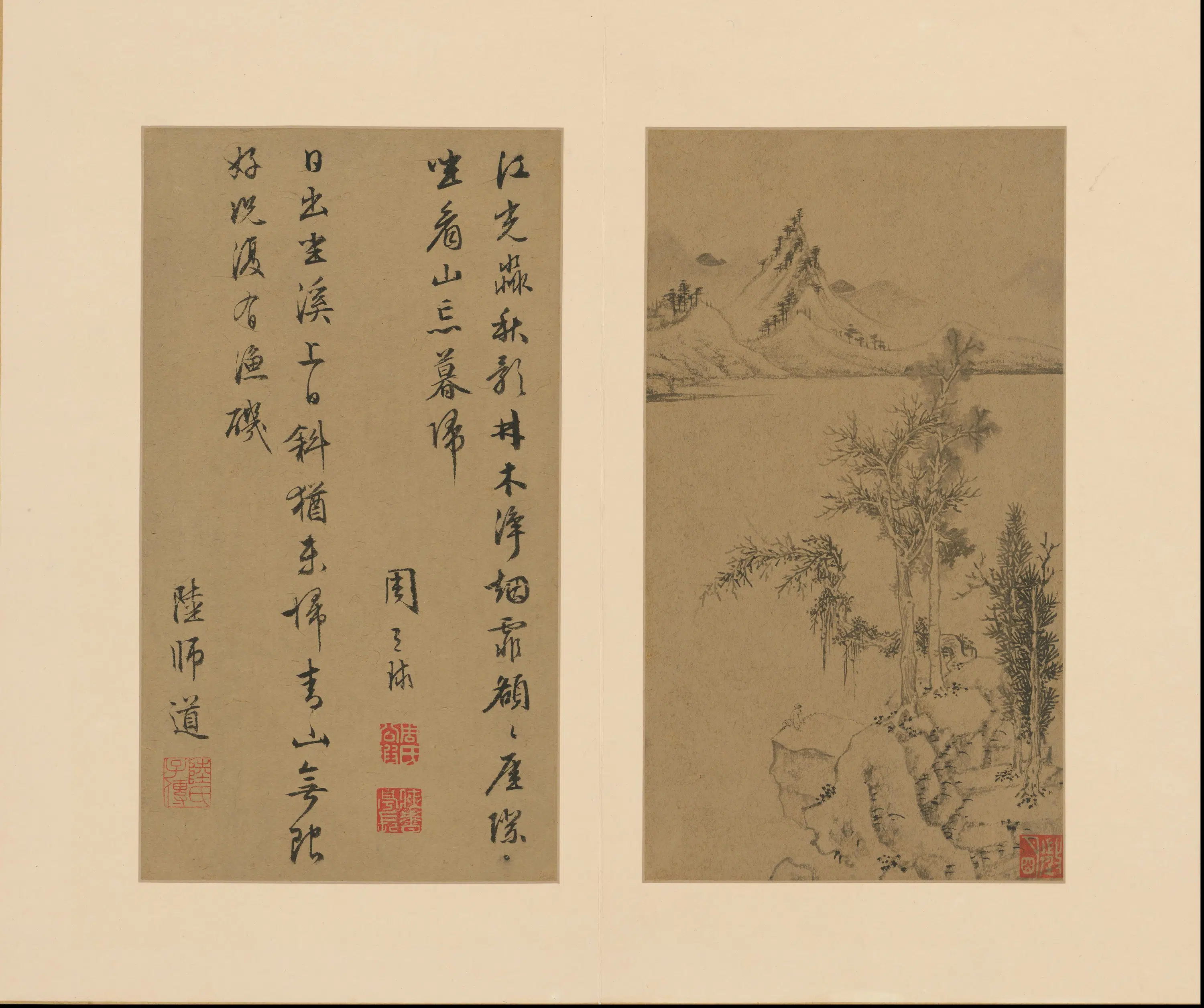 明朝【文徵明】《山水册（14开）》 第5张