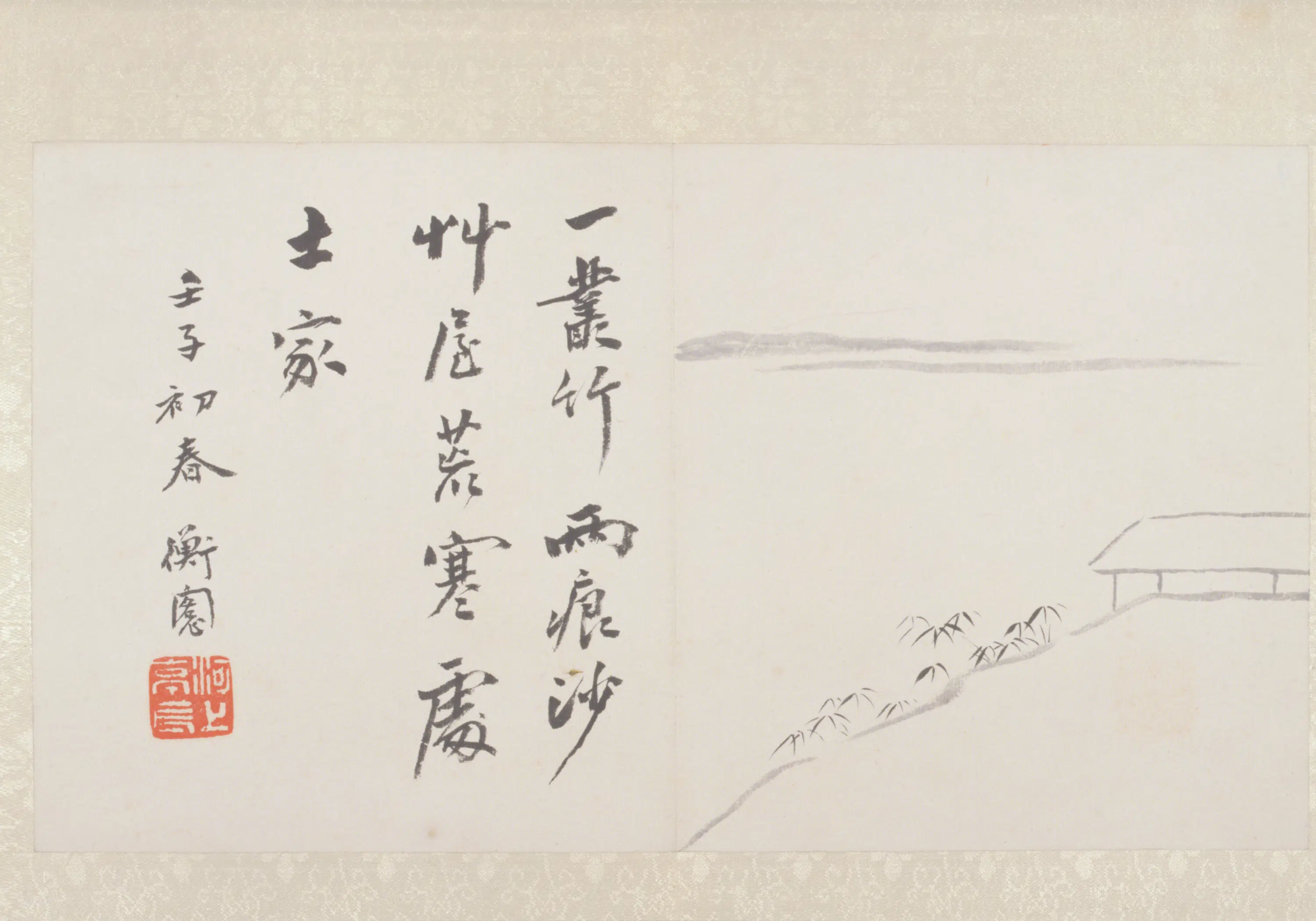 清-近代【陈衡恪】《山水花卉册（13开）》 第3张