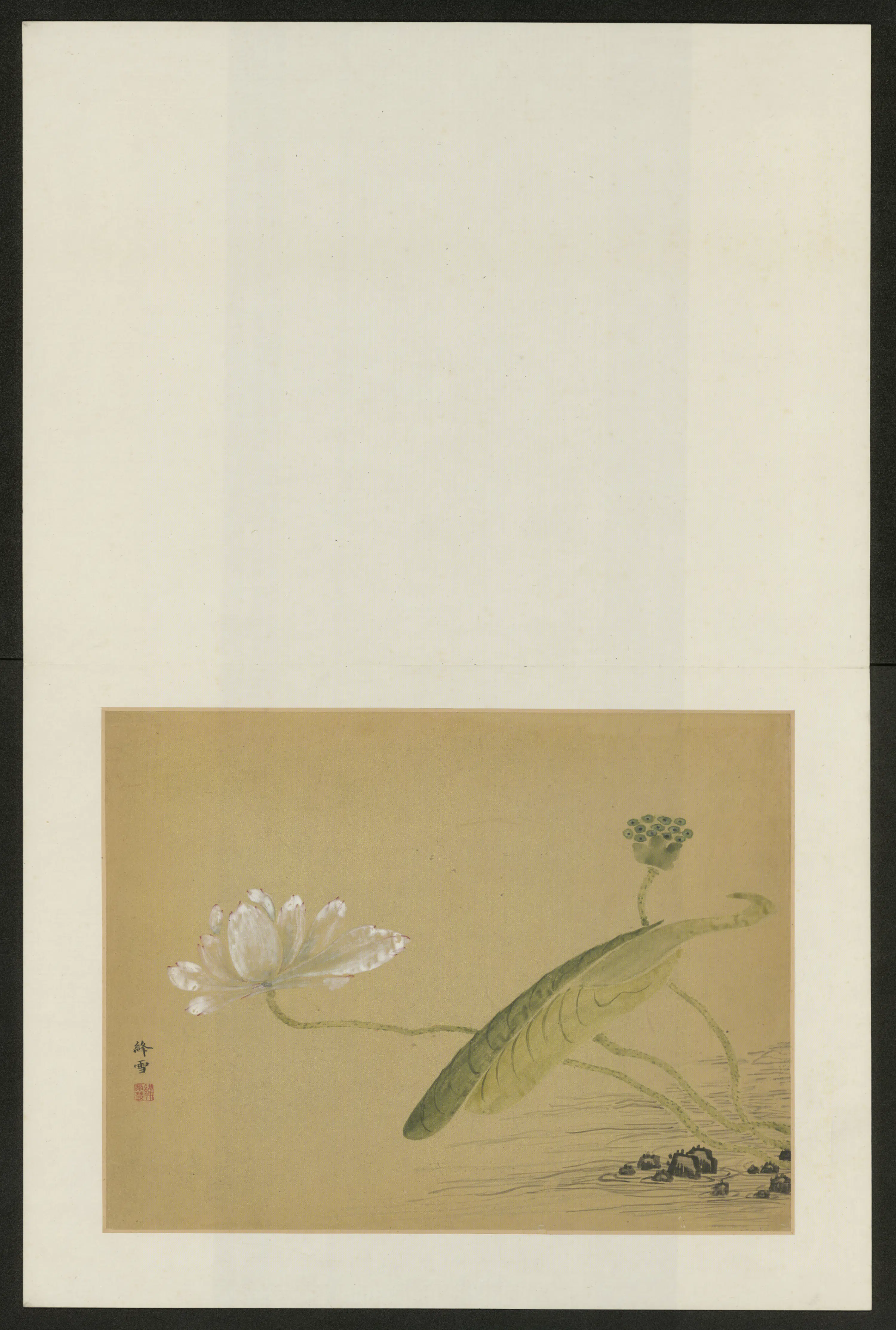 清代【吴宗爱】《花鸟图册》 第2张 清代【吴宗爱】《花鸟图册》 第2张