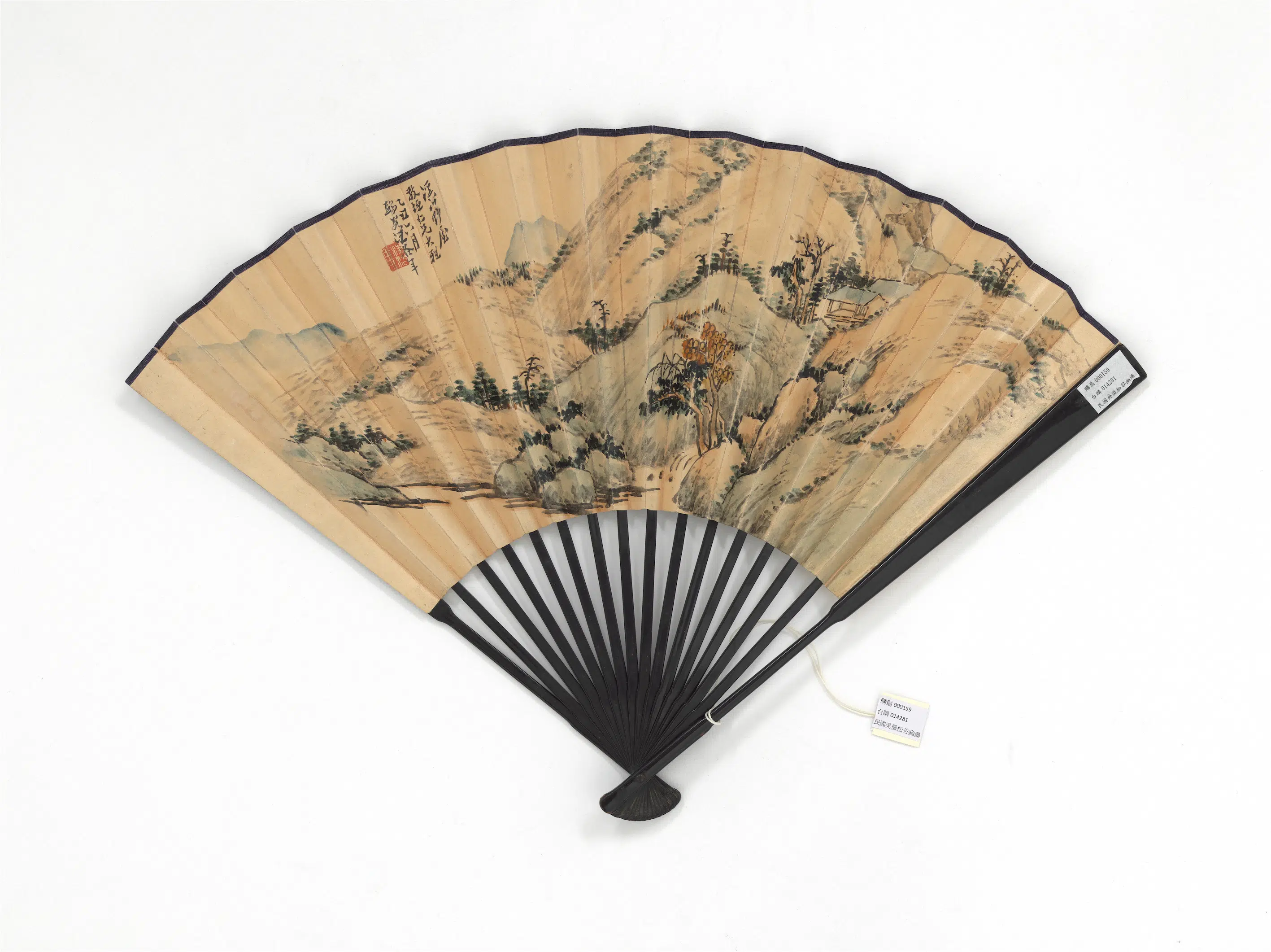 近现代【吴征】《松谷幽深汪洛年溪山野屋-成扇》 第2张 近现代【吴征】《松谷幽深汪洛年溪山野屋-成扇》 第2张