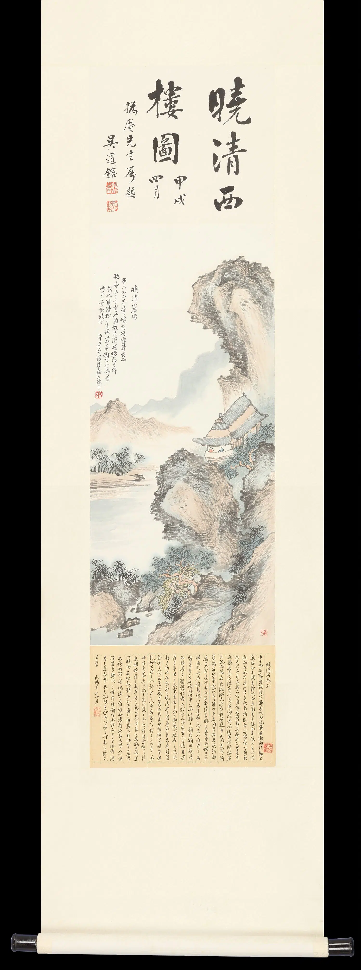 近现代【罗落花】《晓清西楼图轴》