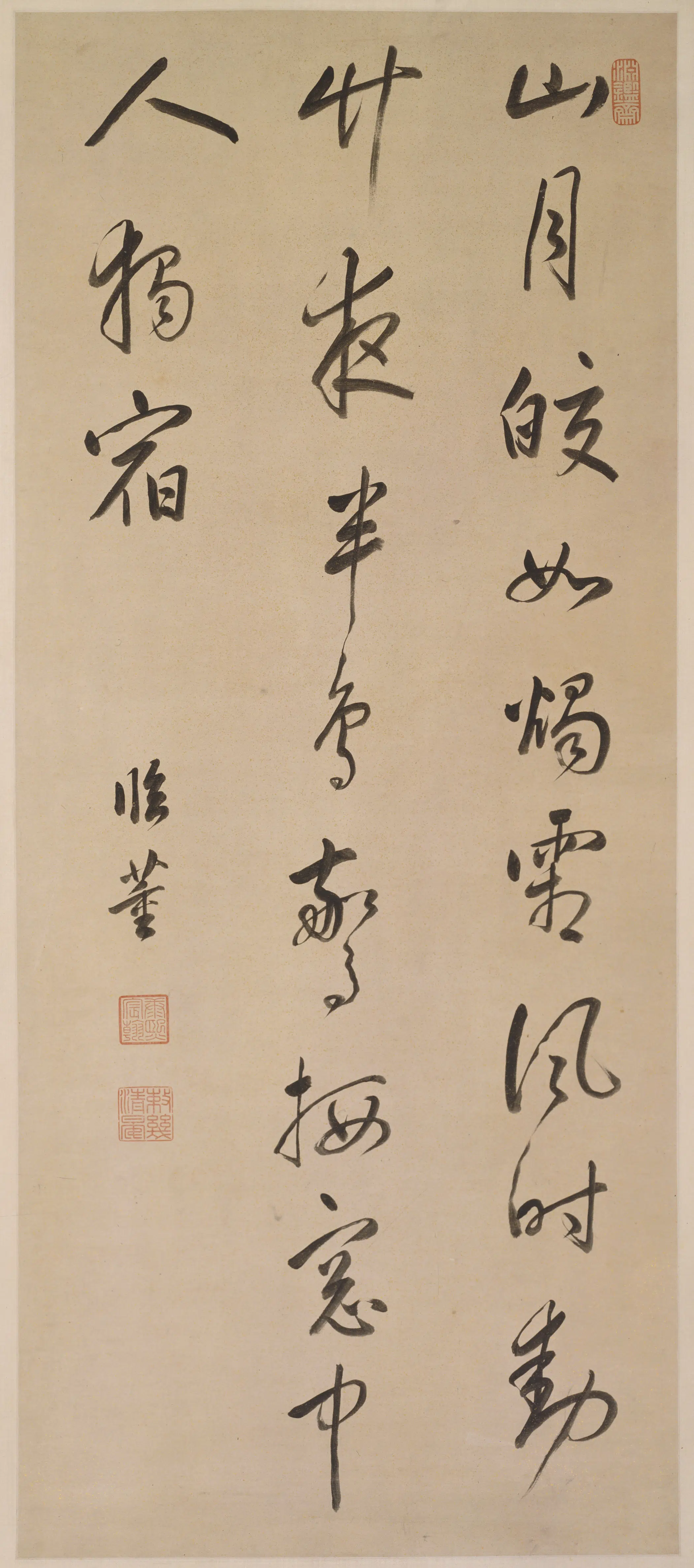清代【爱新觉罗·玄烨-康熙】《行书五绝诗轴》 第1张