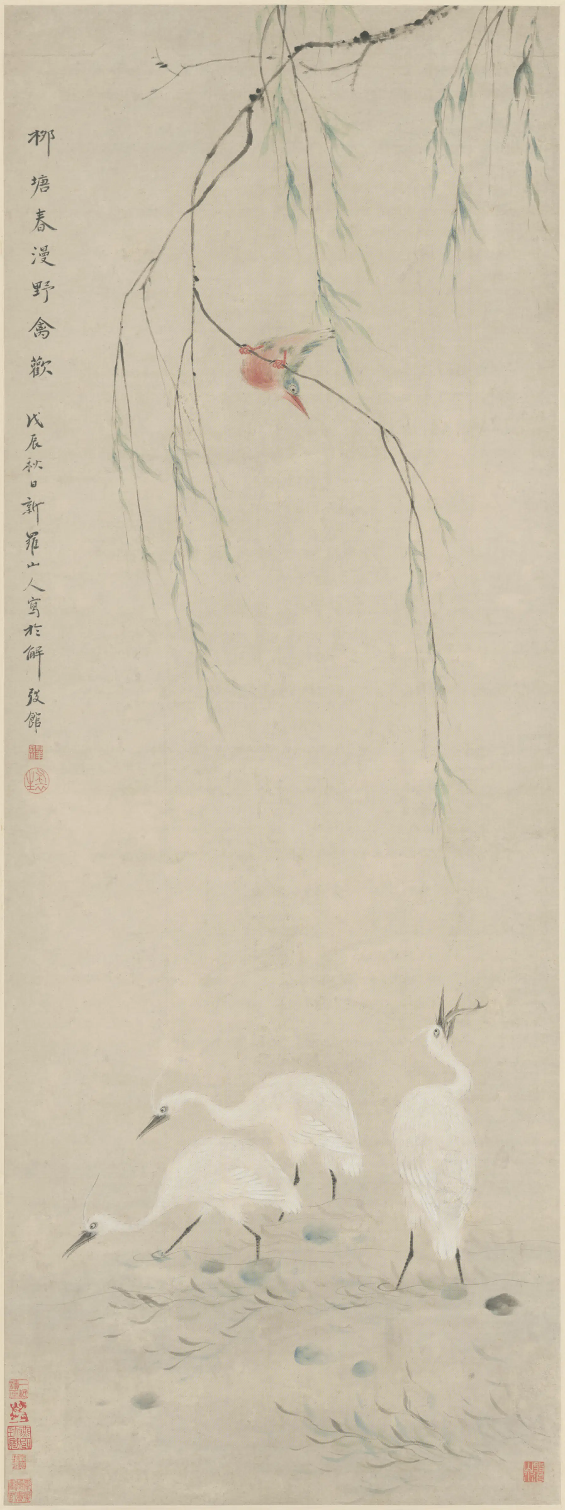 清代【华喦】《柳塘翠鹭图轴》
