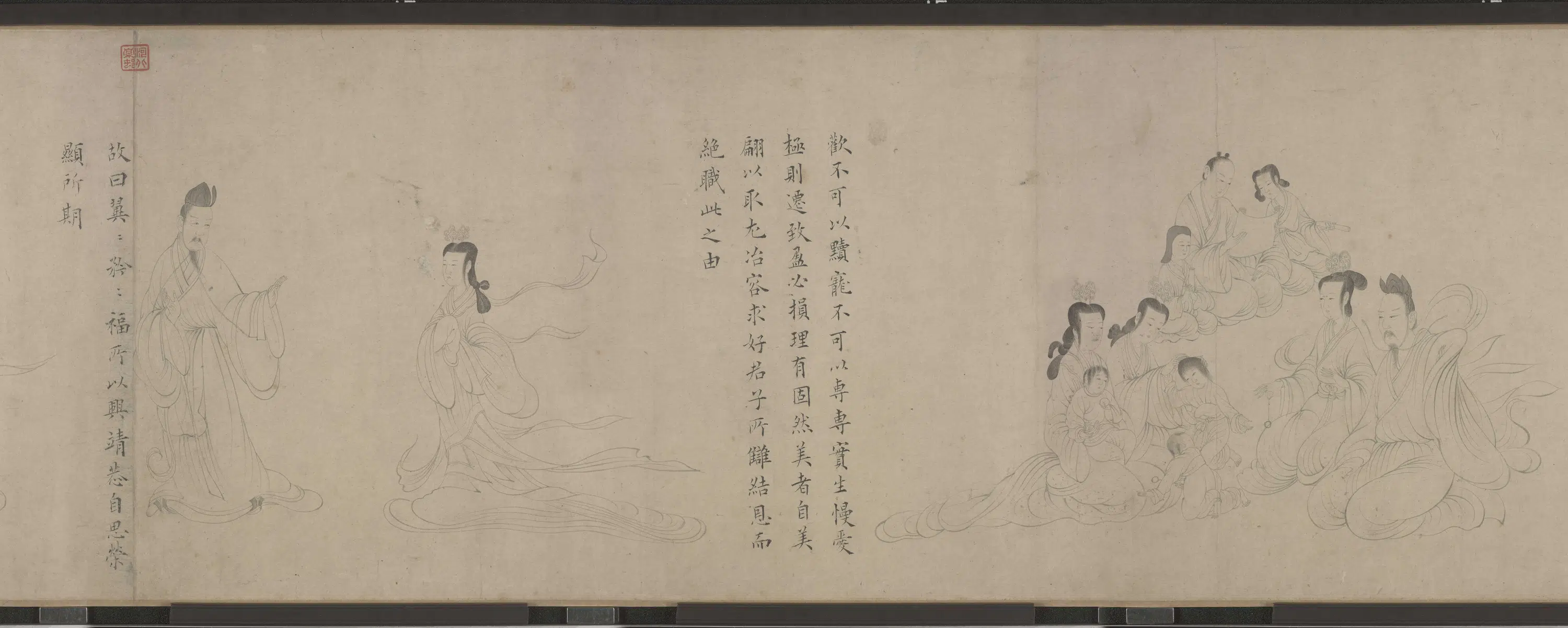 东晋【顾恺之 】《女史箴图卷（宋摹）》 第20张