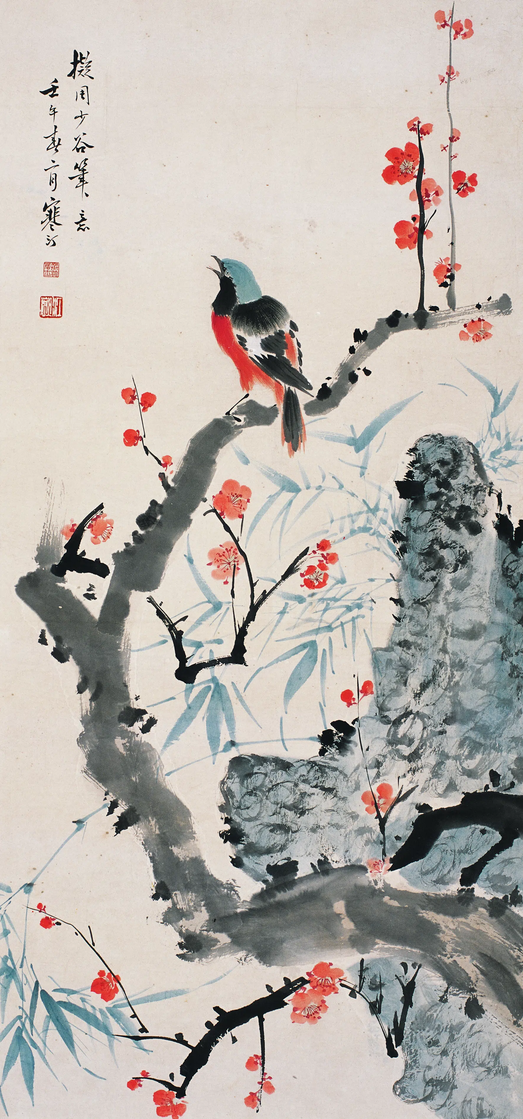 近现代【江寒汀】《花鸟图》