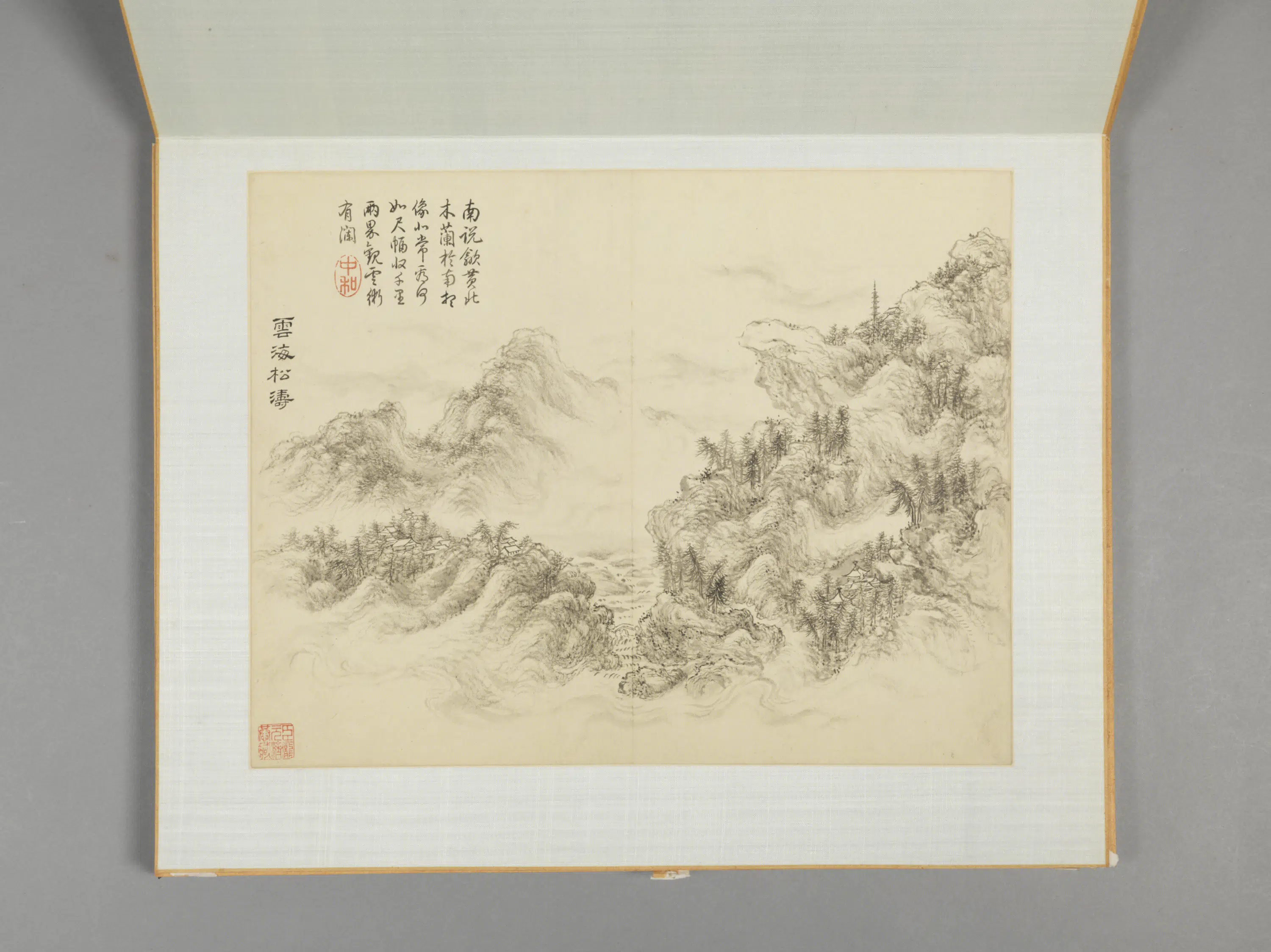 清代【董邦达】《山水册-4（12开）》 第2张