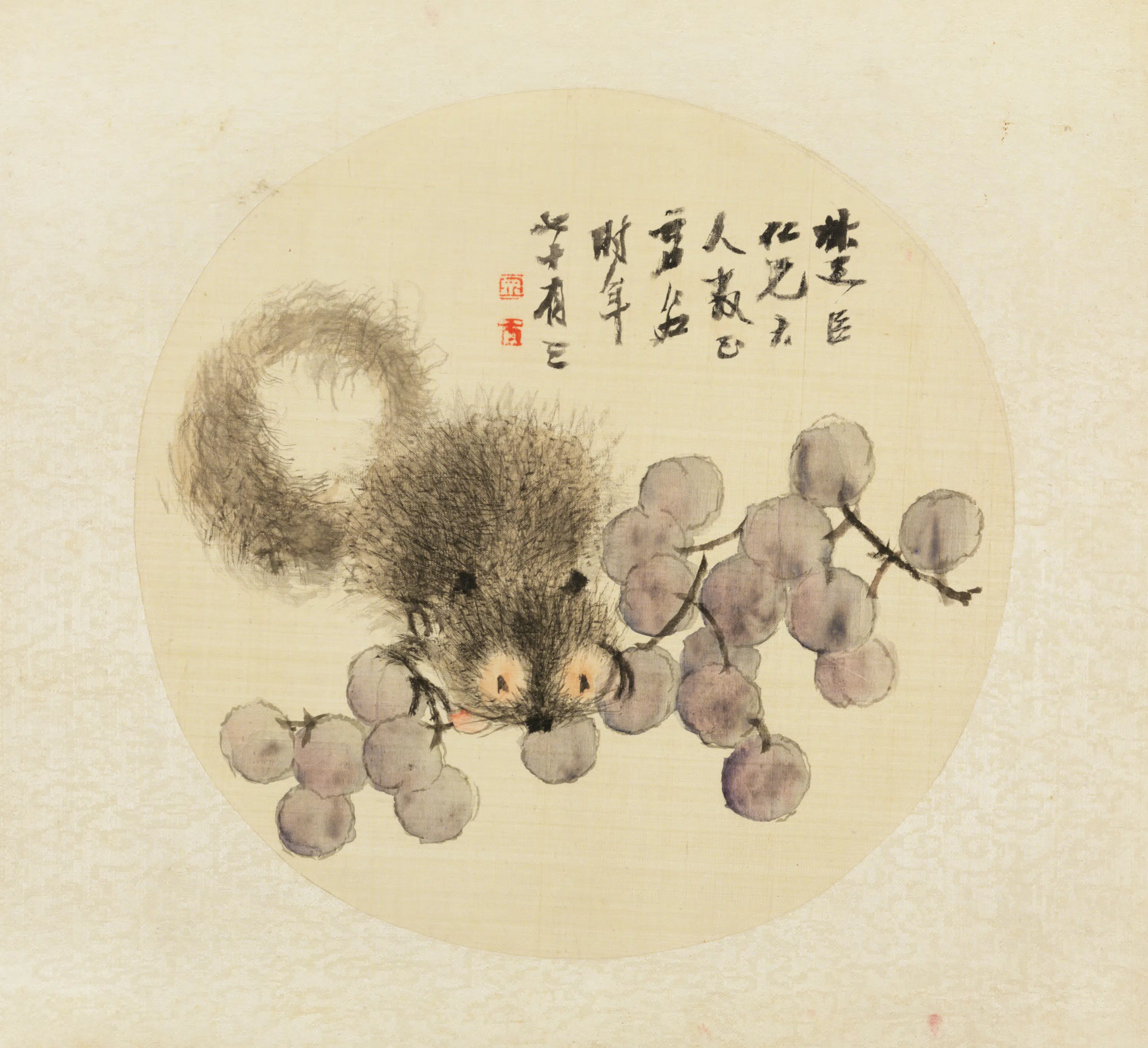 清代【虚谷】《松鼠葡萄扇》
