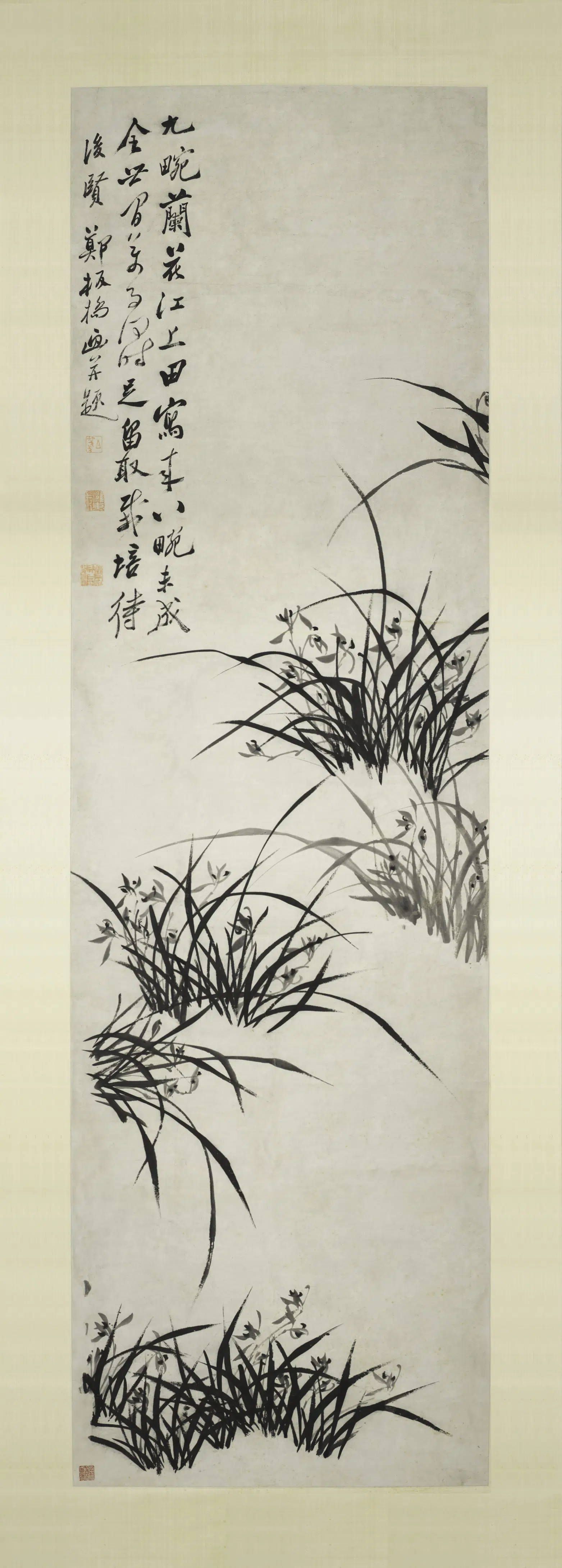 清代【郑板桥（郑燮）】《墨兰图轴》