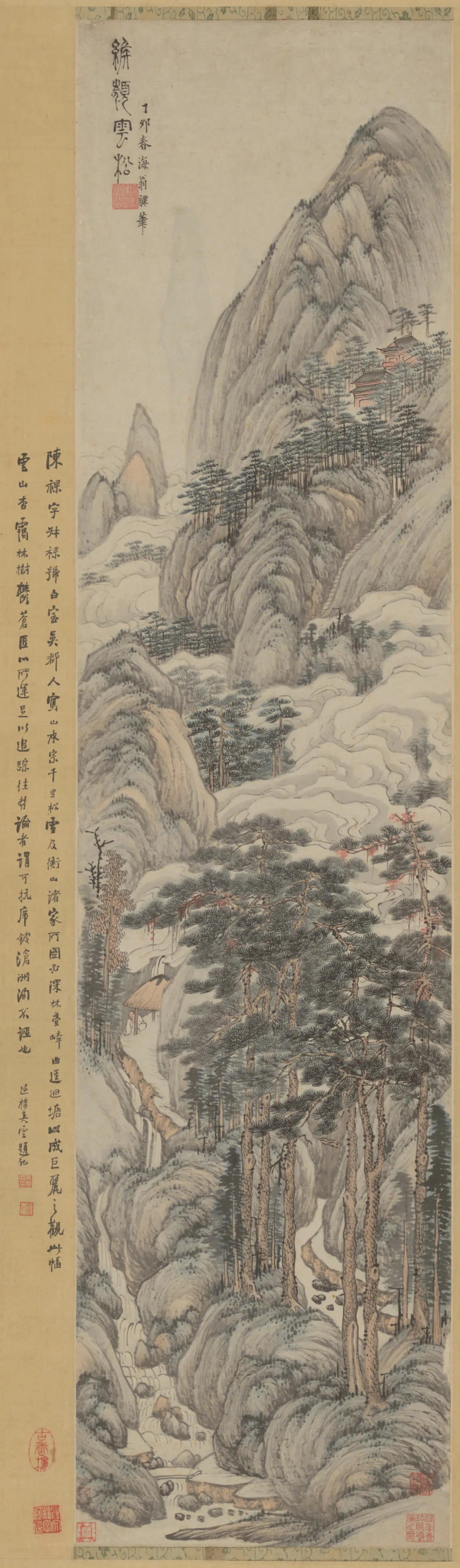 明朝【陈祼】《缑岭云松轴》