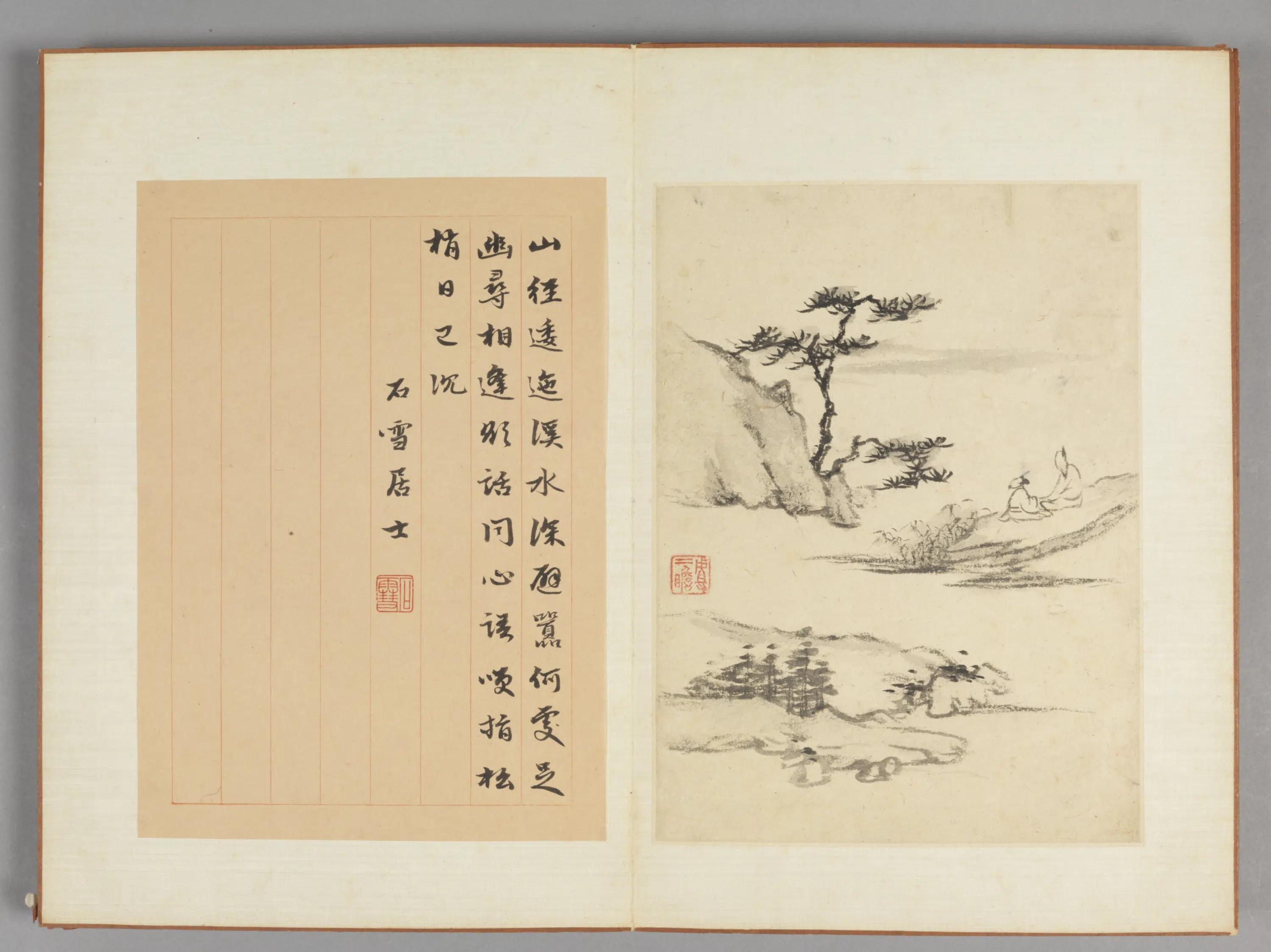 清代【查士标】《山水册(10开)》 第3张 清代【查士标】《山水册(10开)》 第3张