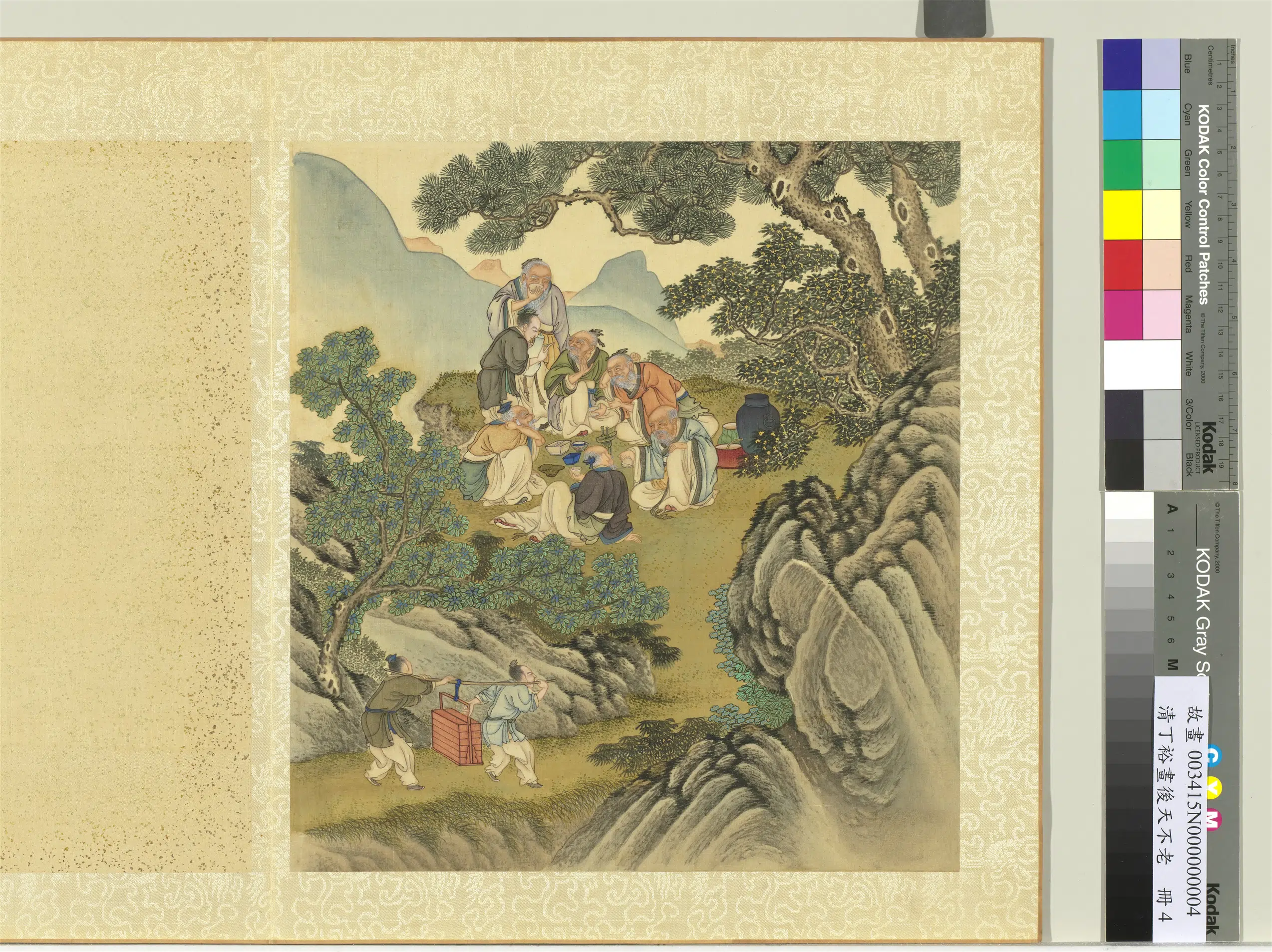 清代【丁裕】《画后天不老册-饮滴》