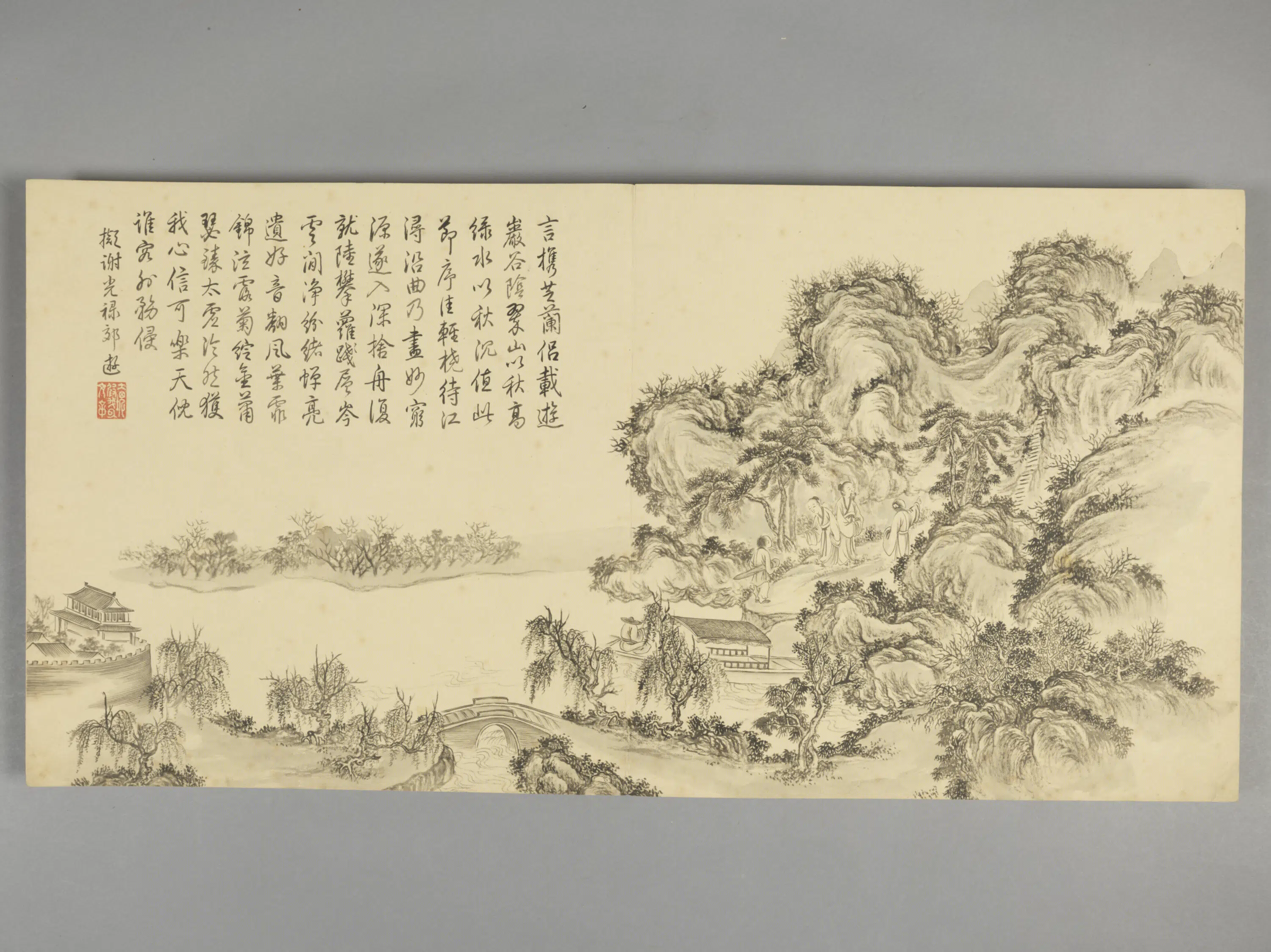 清代【爱新觉罗弘历-乾隆-清高宗】《董邦达画拟古诗意图册(30开)》 第20张 清代【爱新觉罗弘历-乾隆-清高宗】《董邦达画拟古诗意图册(30开)》 第20张