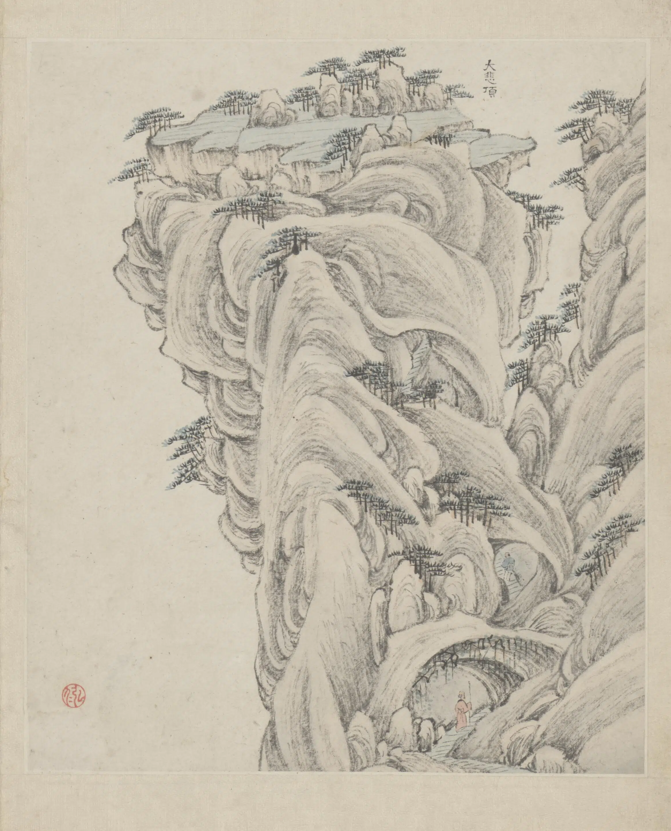 清代【弘仁】《黄山图册-60开》 第23张 清代【弘仁】《黄山图册-60开》 第23张
