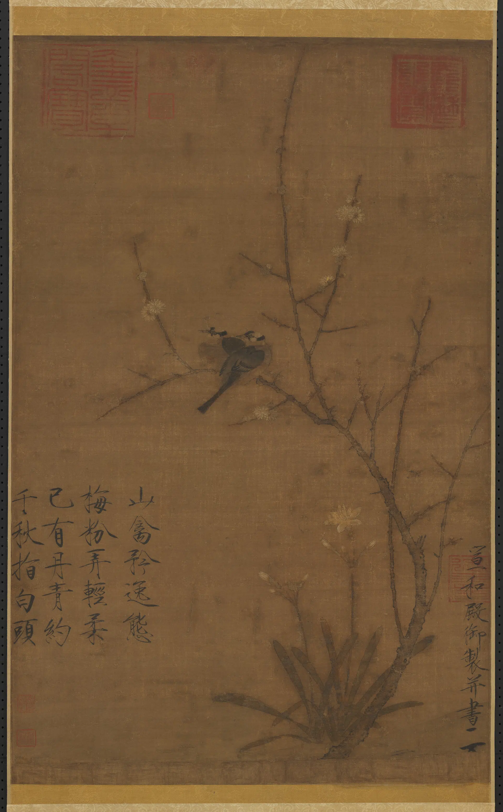 北宋【宋徽宗赵佶】《蜡梅山禽图轴》