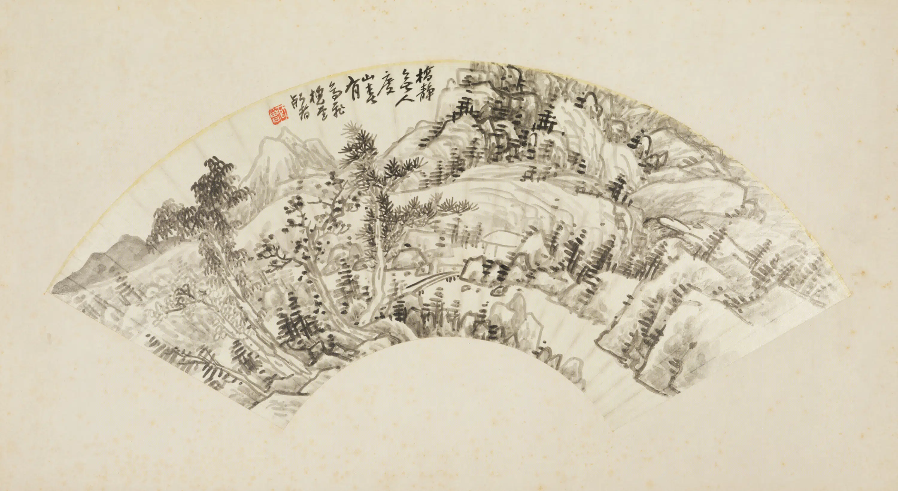 清-近代【陈衡恪】《山水图扇面-1》
