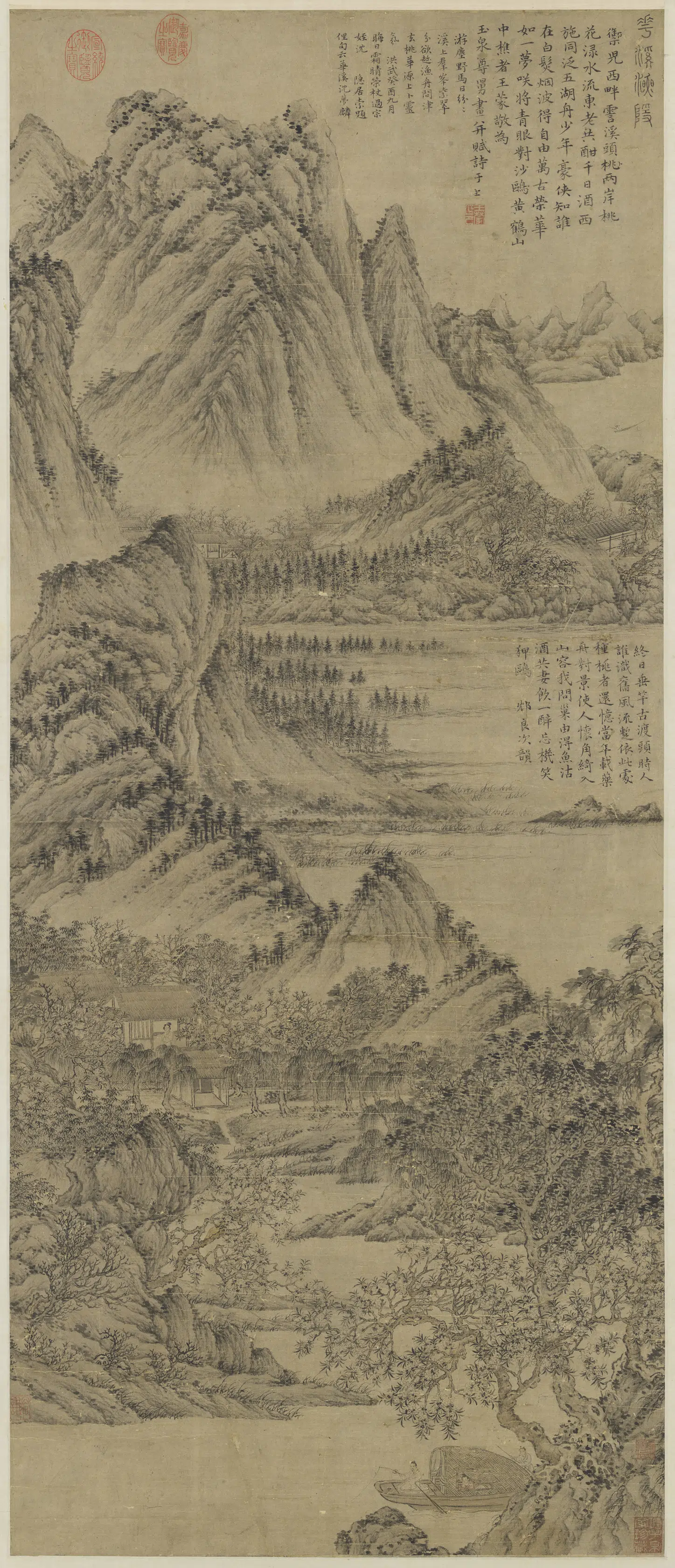 元朝【王蒙】《花溪渔隐图轴》