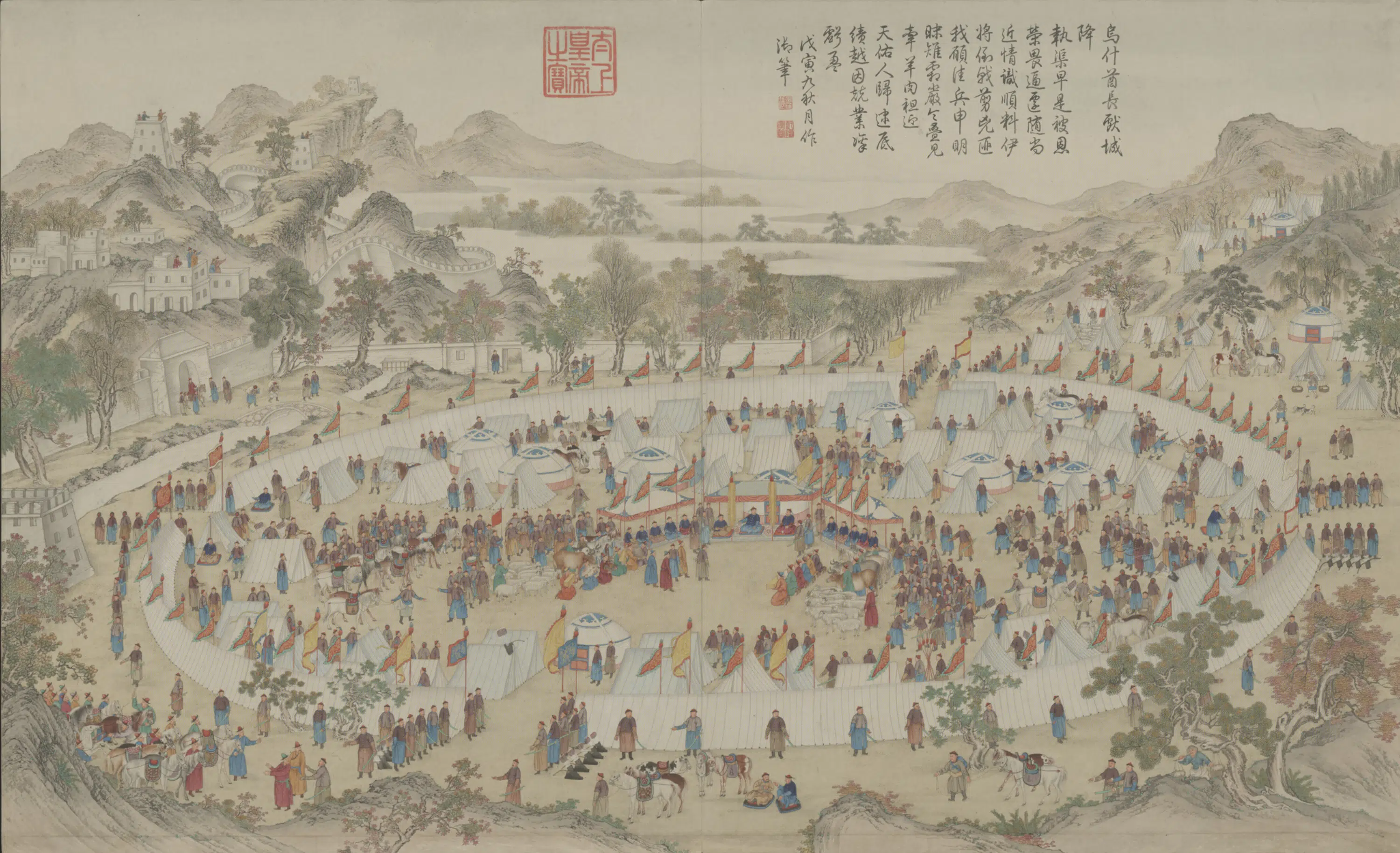清代【清人】《画平定伊犁回部战图册-13》