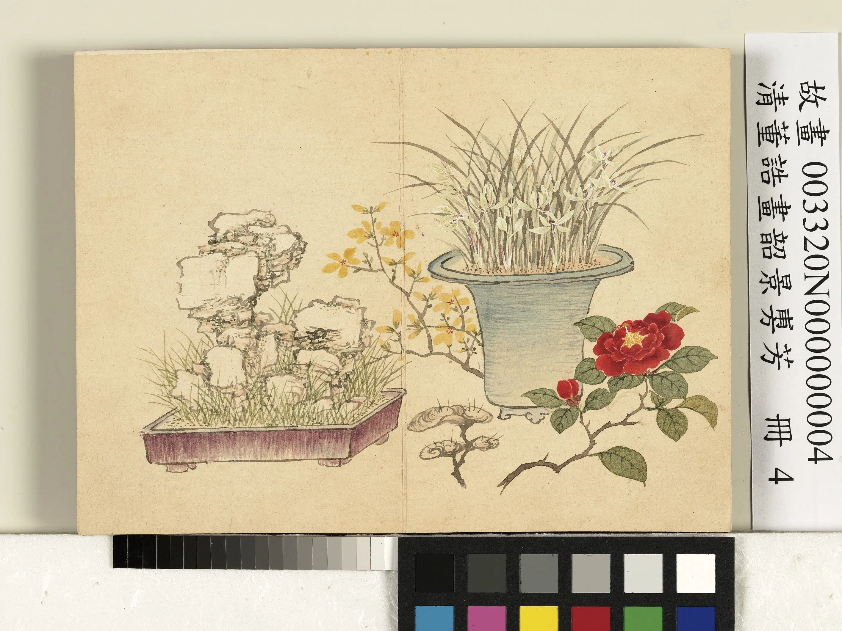 清代【董诰】《韶景旉芳册图-8开》 第3张