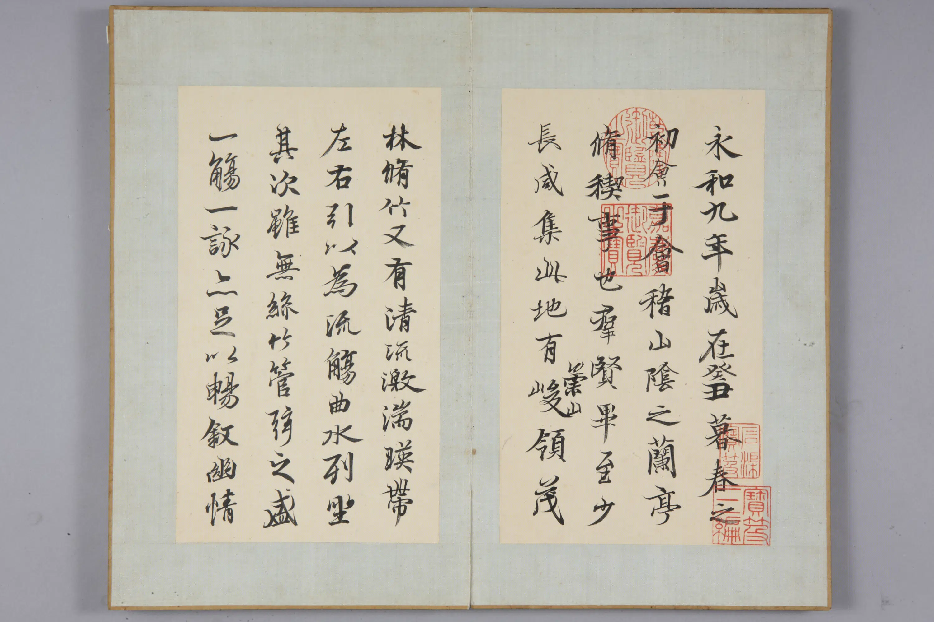 清代【二格】《行书钩填兰亭叙册》