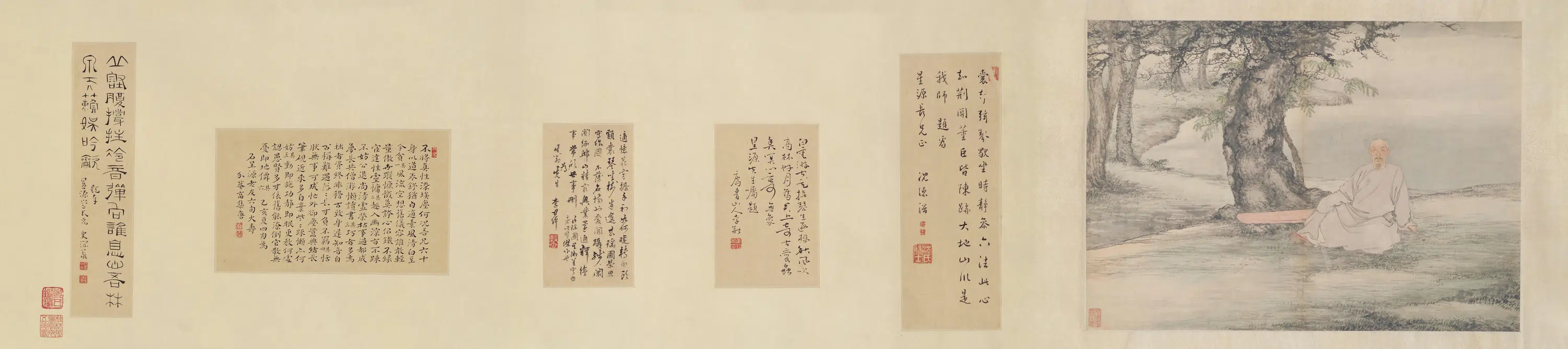 清代乾隆【徐璋】《石星源像卷》