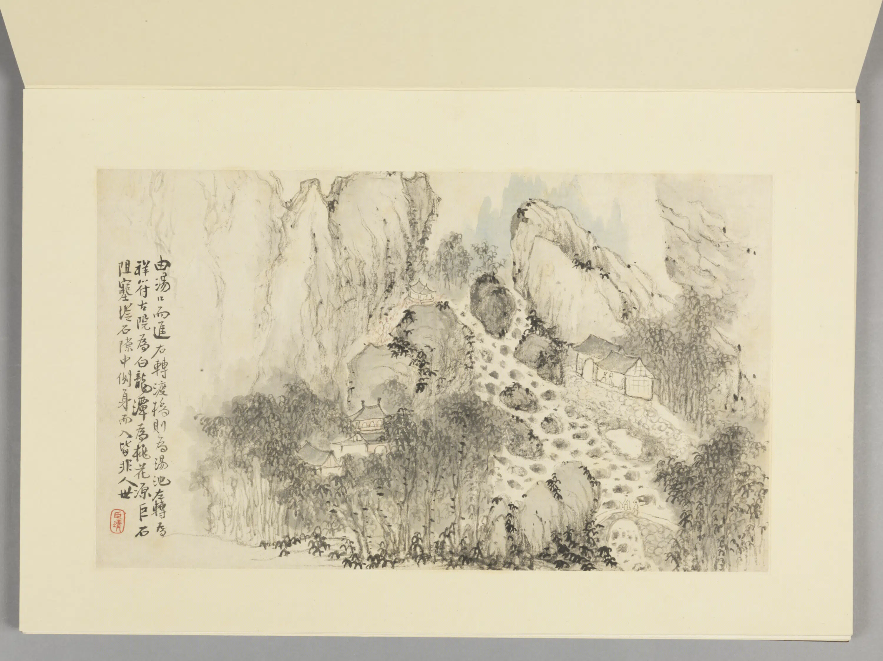 清代【梅清】《黄山图册(15开)》 第6张 清代【梅清】《黄山图册(15开)》 第6张