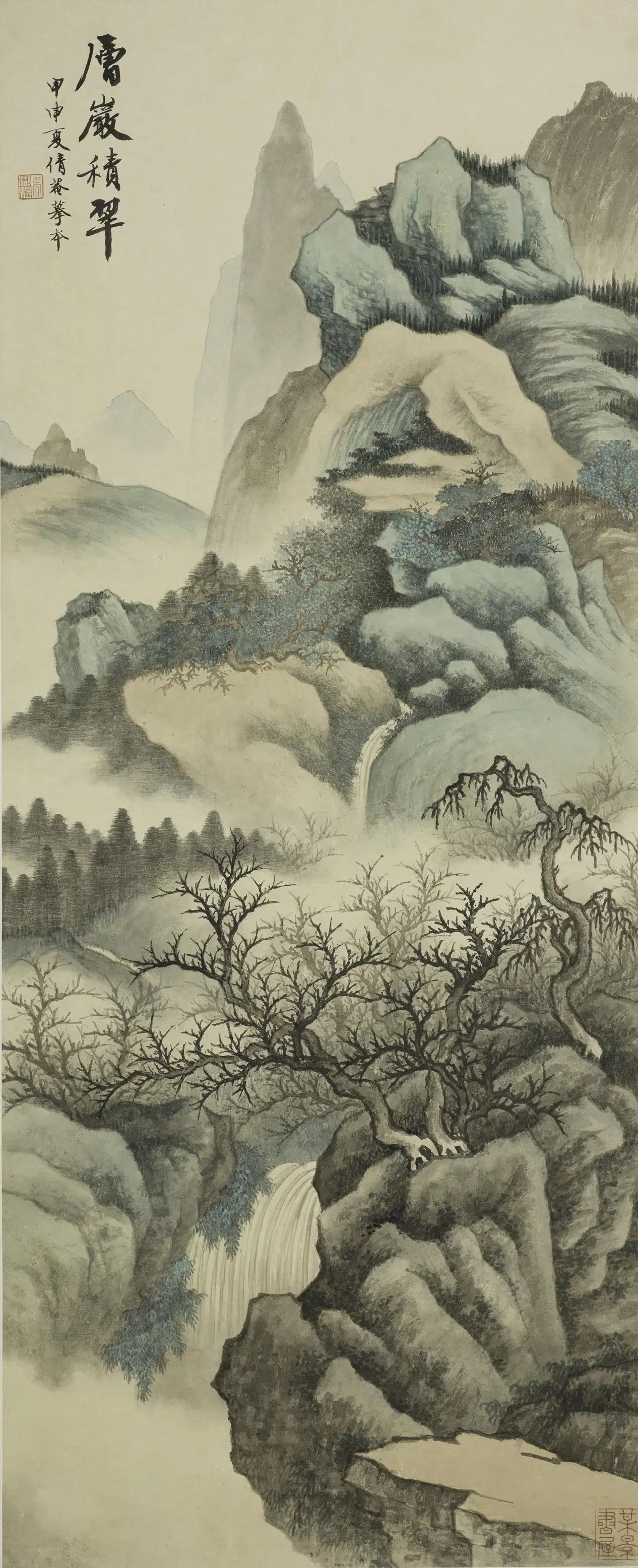现代【吴湖帆】《层岩积翠图轴》
