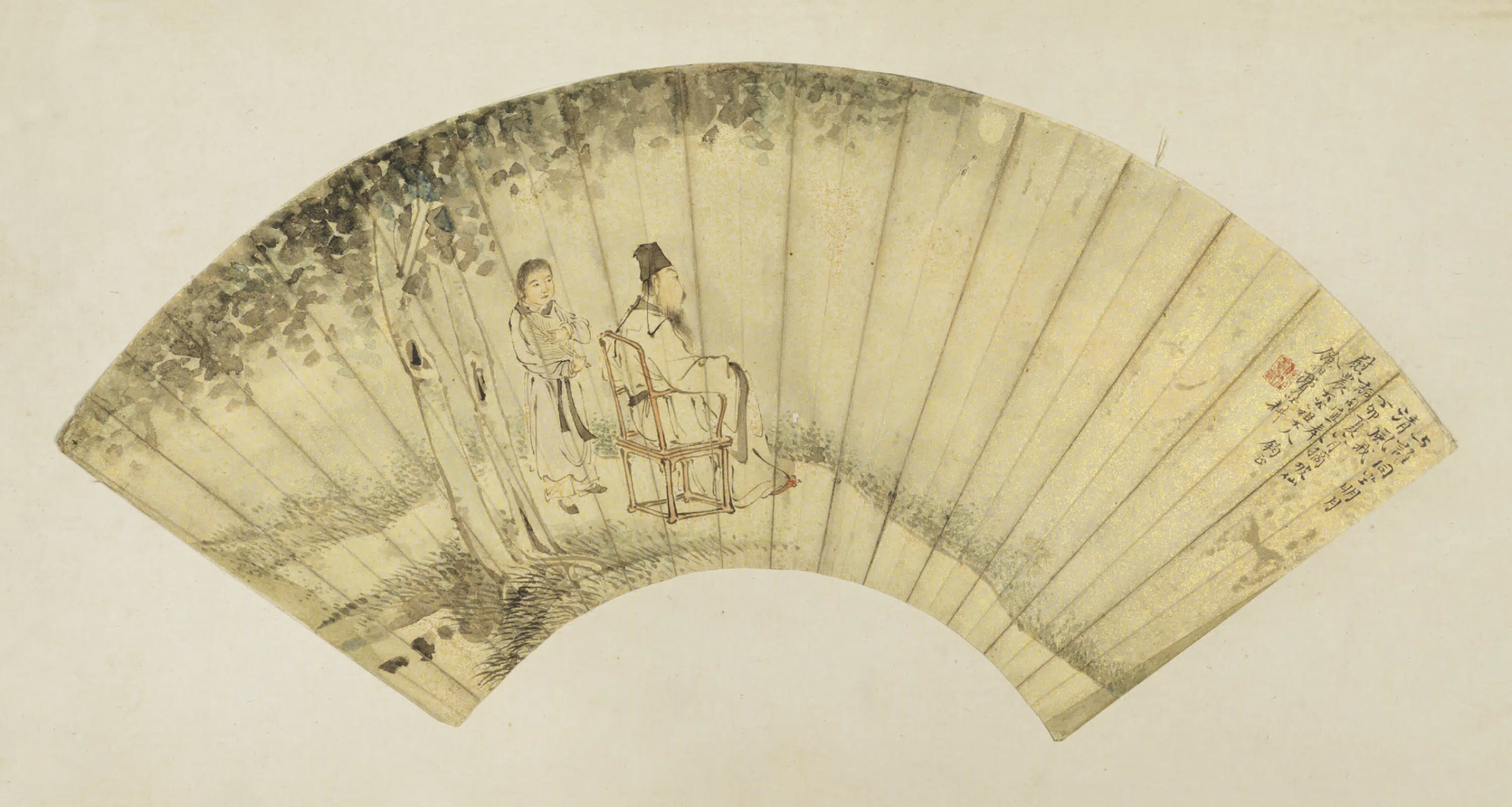 清代【费以耕】《桐荫人物扇页》