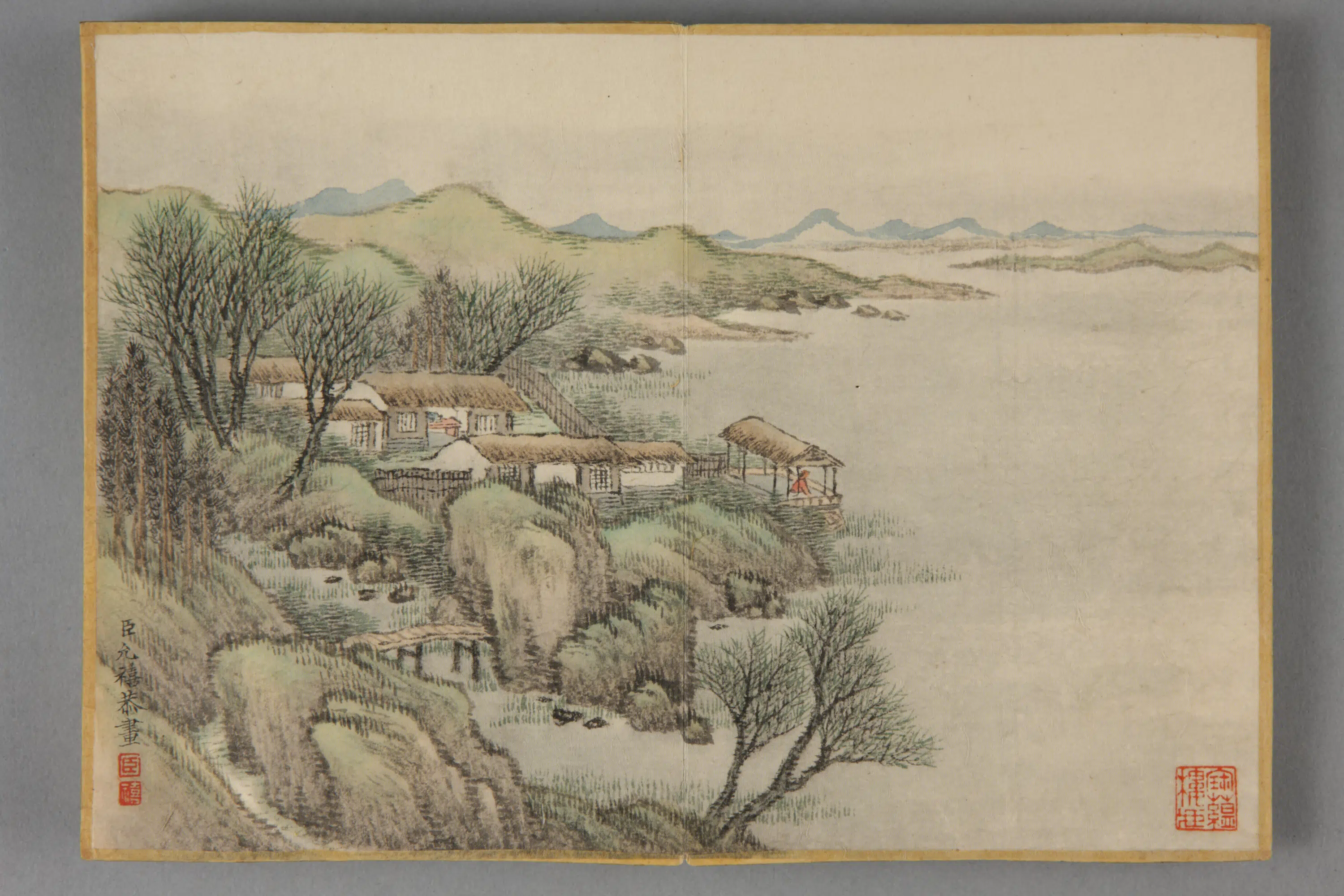 清代【爱新觉罗·允禧】《山水册（12开）》
