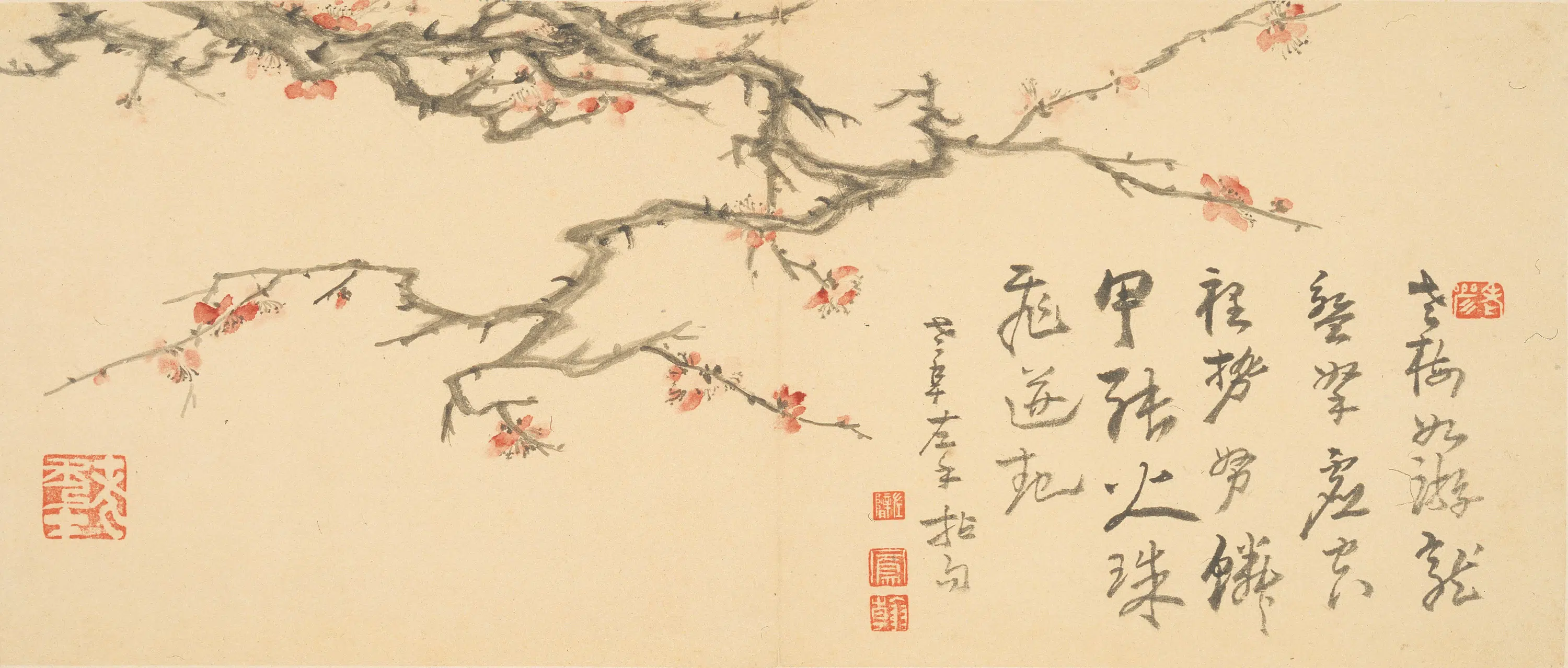 清代【高凤翰】《梅花册》