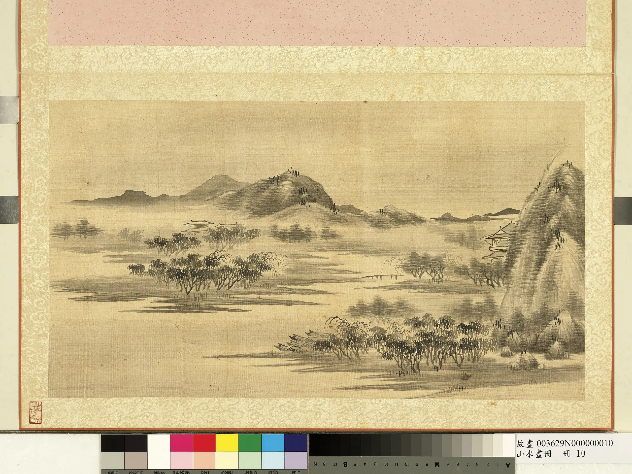 清朝【佚名】《山水画册-柳岸舣舟》