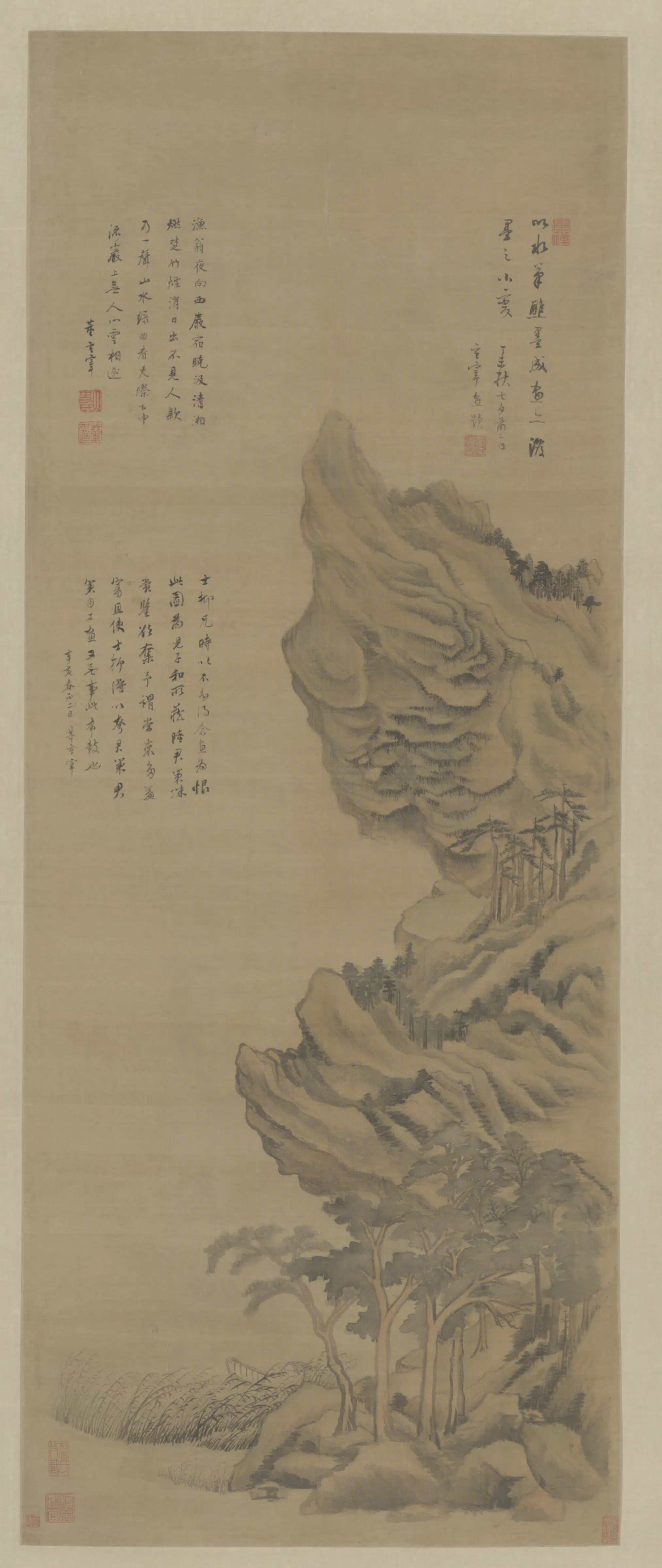 明朝【董其昌】《山水图轴-1》