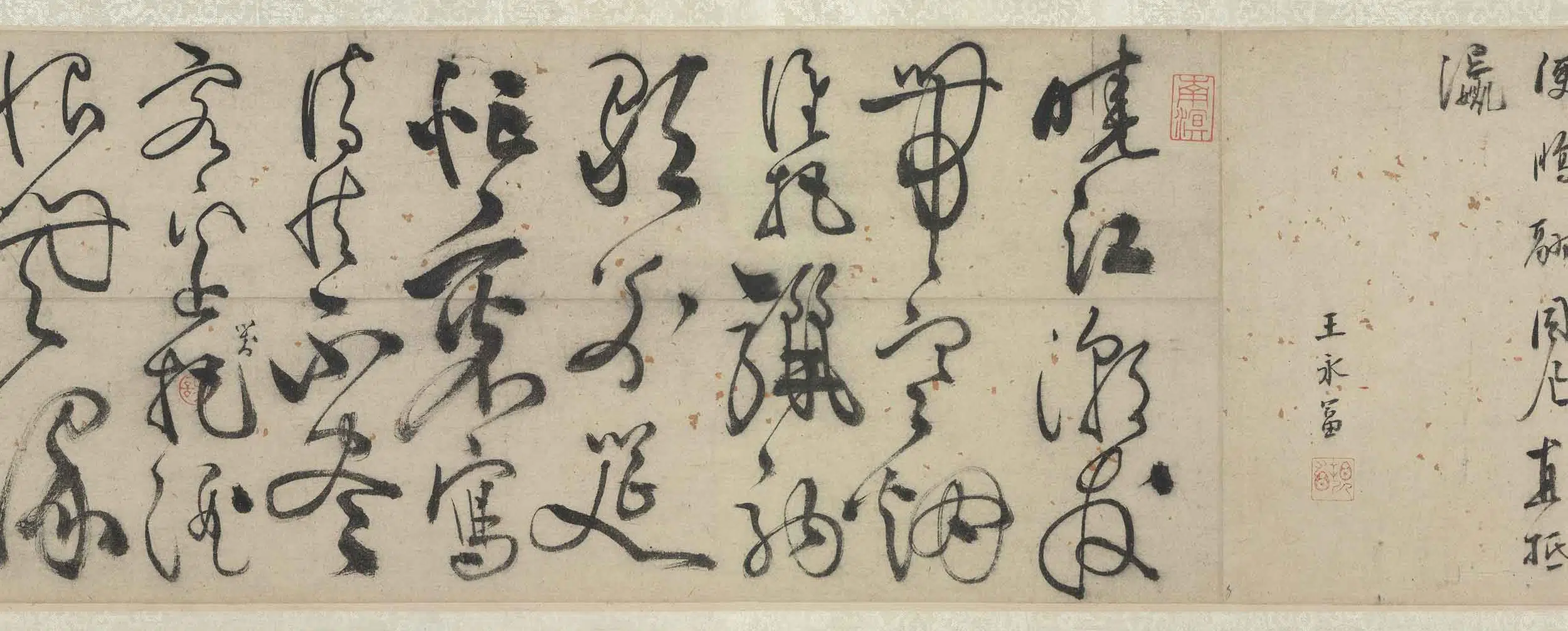 明朝【陈沂(鲁南)】《龙江晓饯图卷》 第7张 明朝【陈沂(鲁南)】《龙江晓饯图卷》 第7张