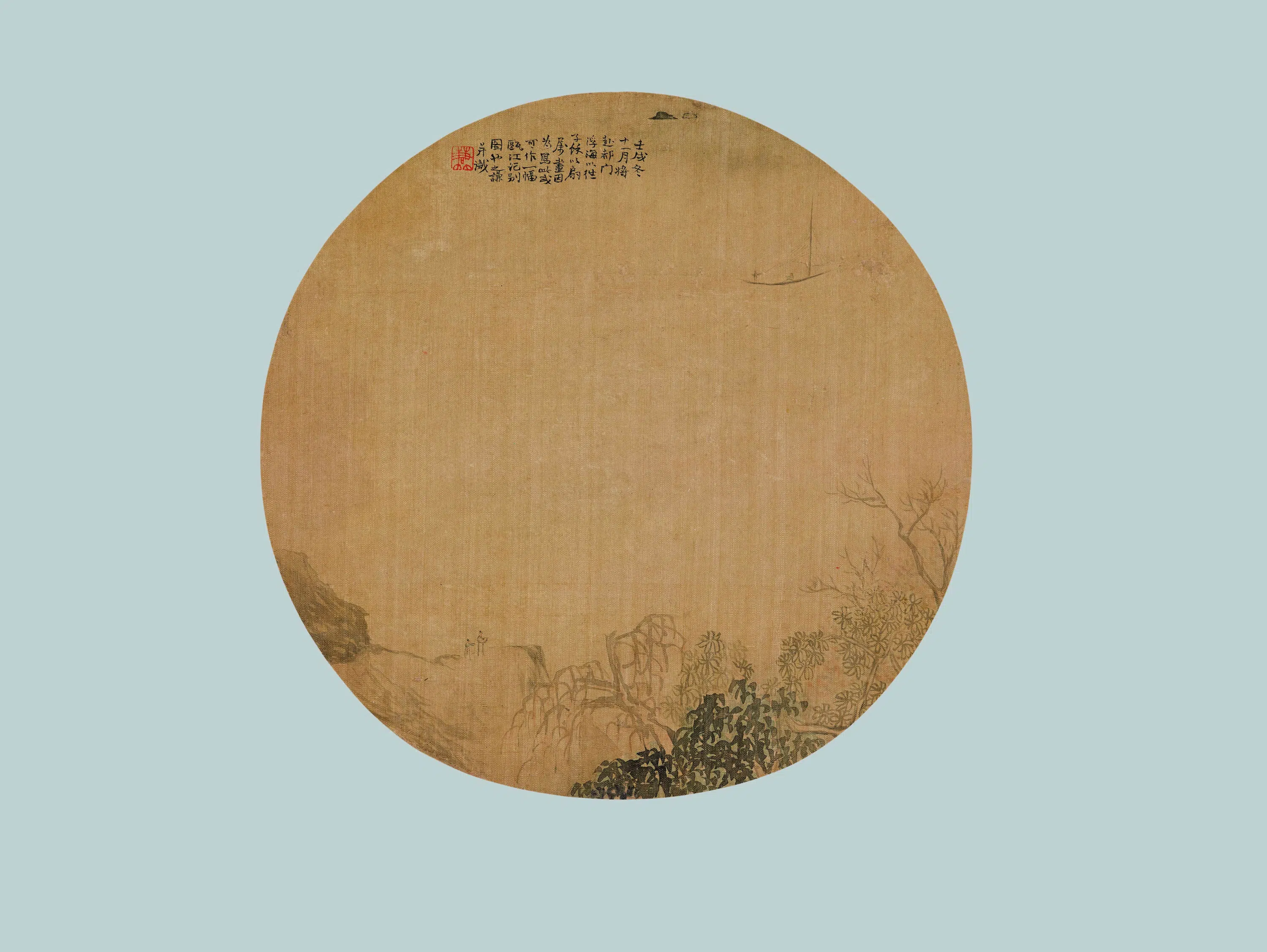 清代【赵之谦】《书画团扇面》