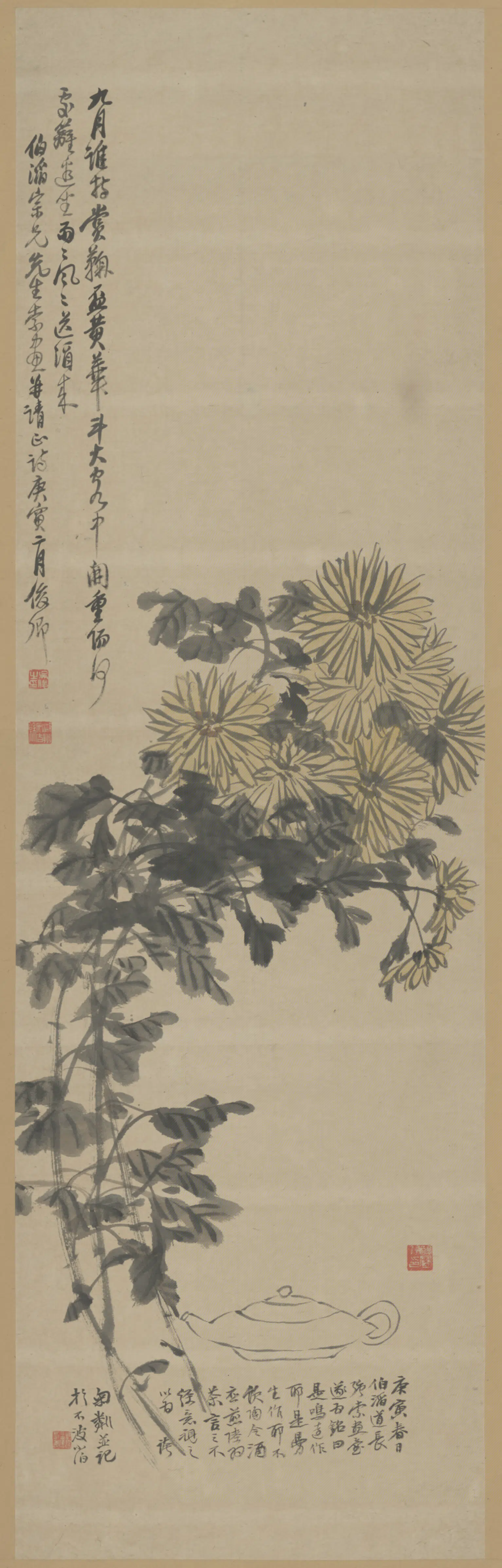 清代【吴俊卿】《菊花轴-4》 第1张