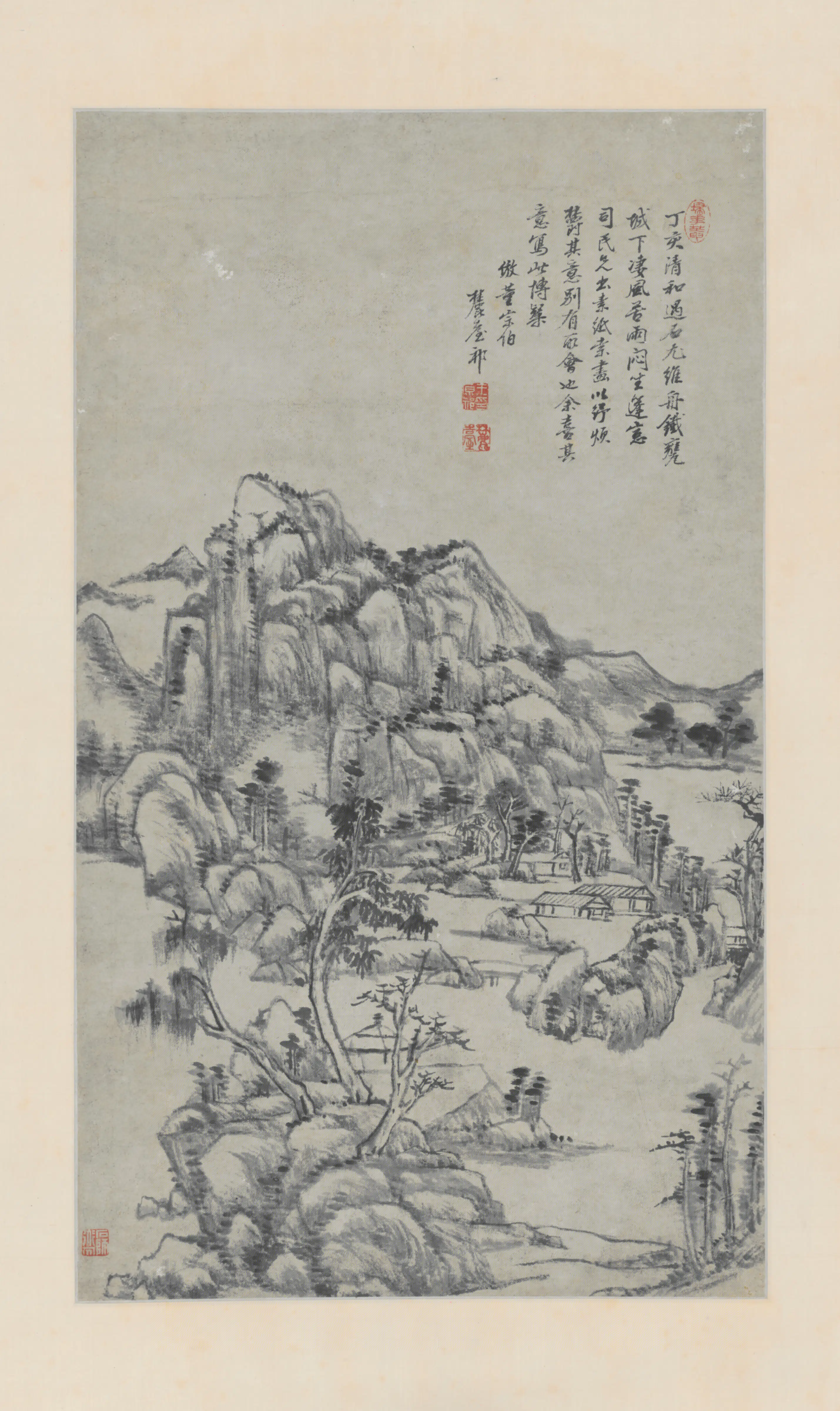 清代【王原祁】《仿董其昌山水轴》