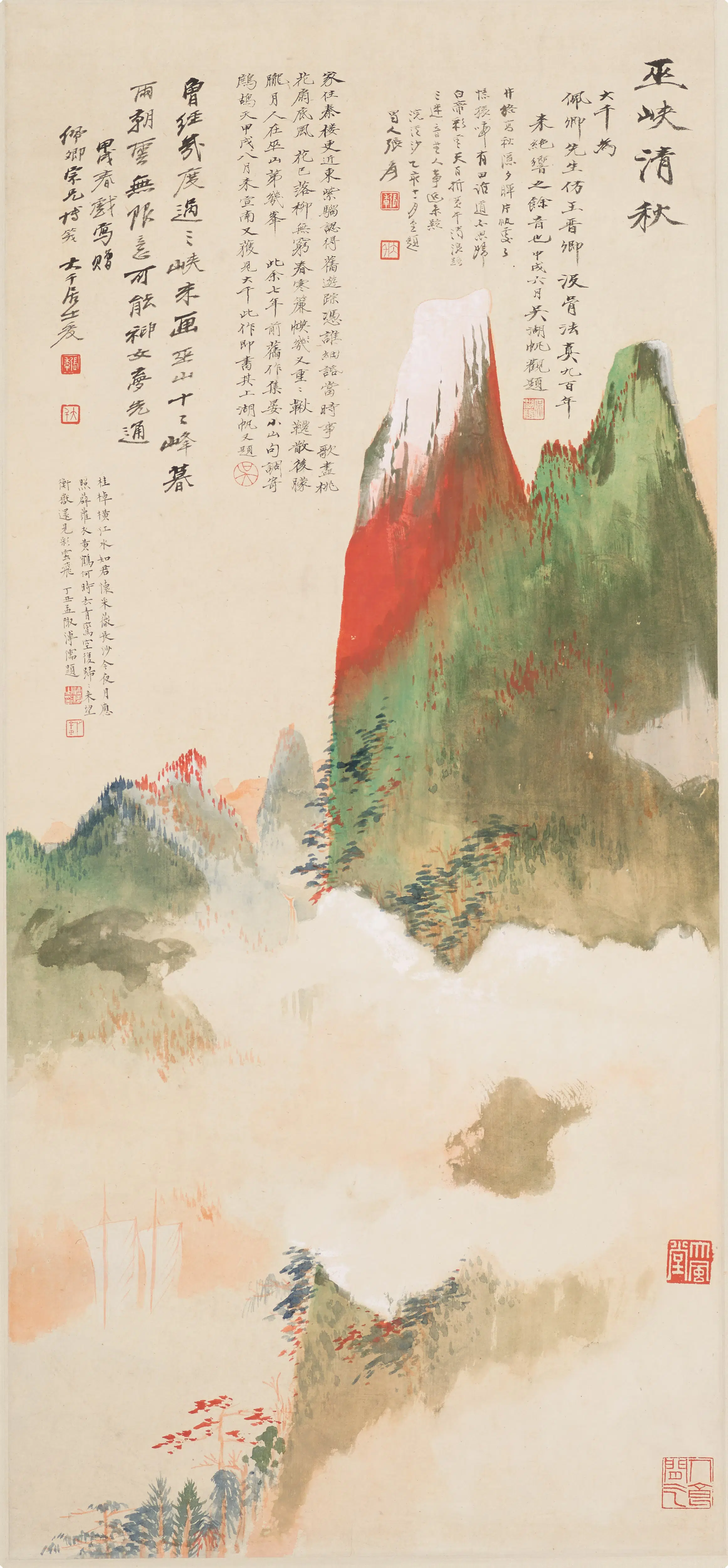 近现代【张大千】《巫峡清秋图轴》