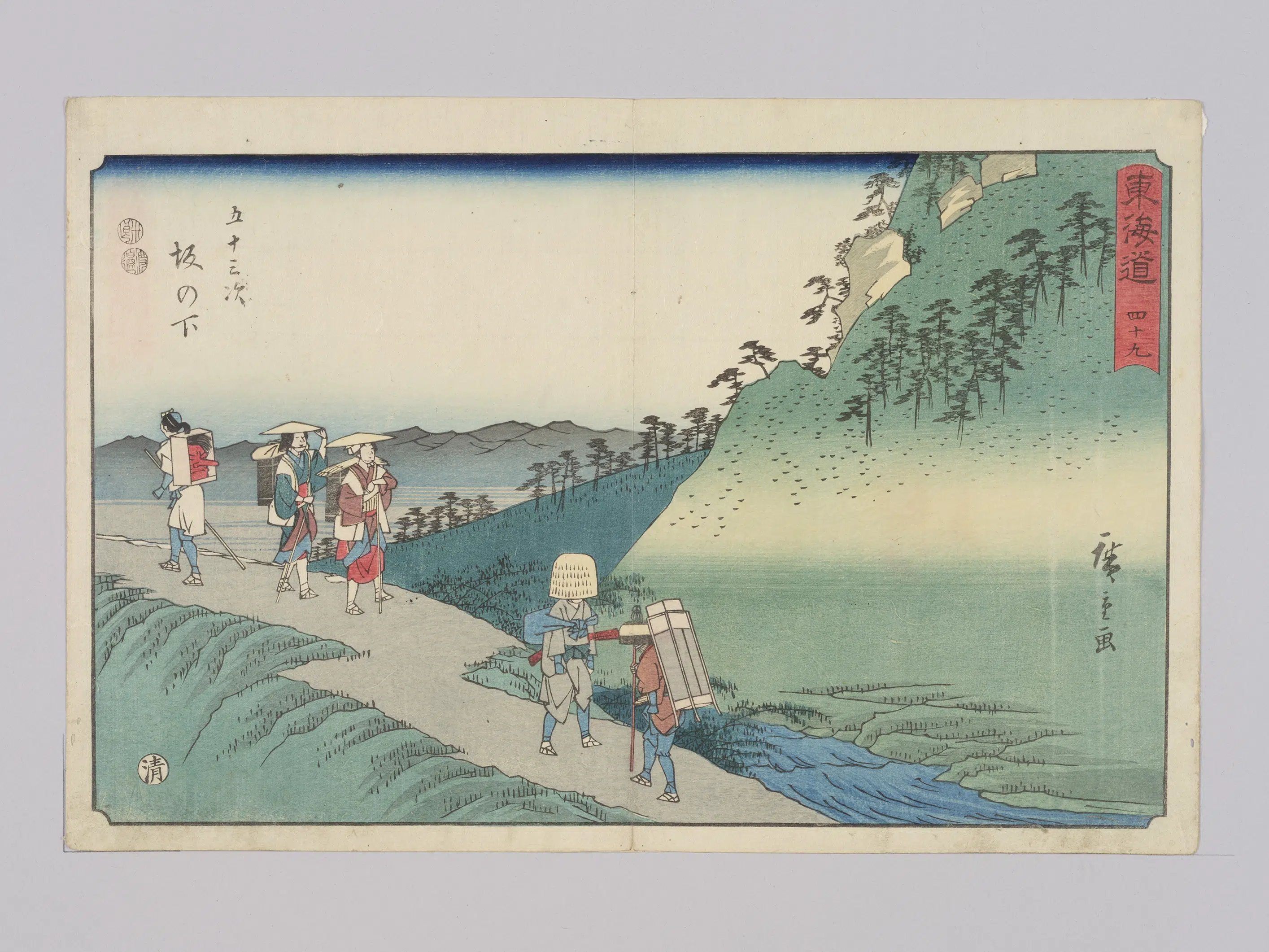 日本【安藤广重（歌川广重）】《东海道四十九五十三次坂下》