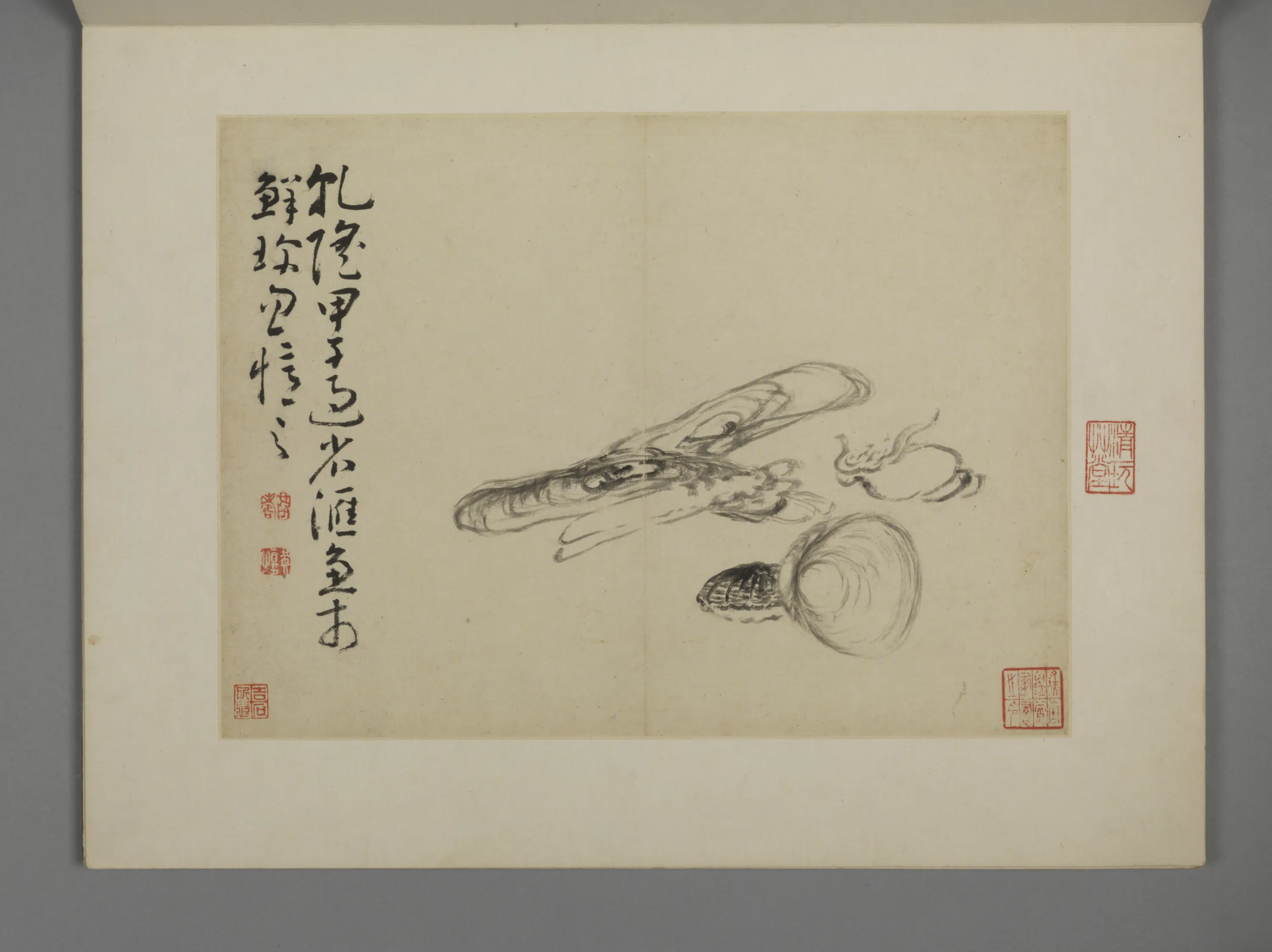清代【黄慎】《别有风味册》 第7张