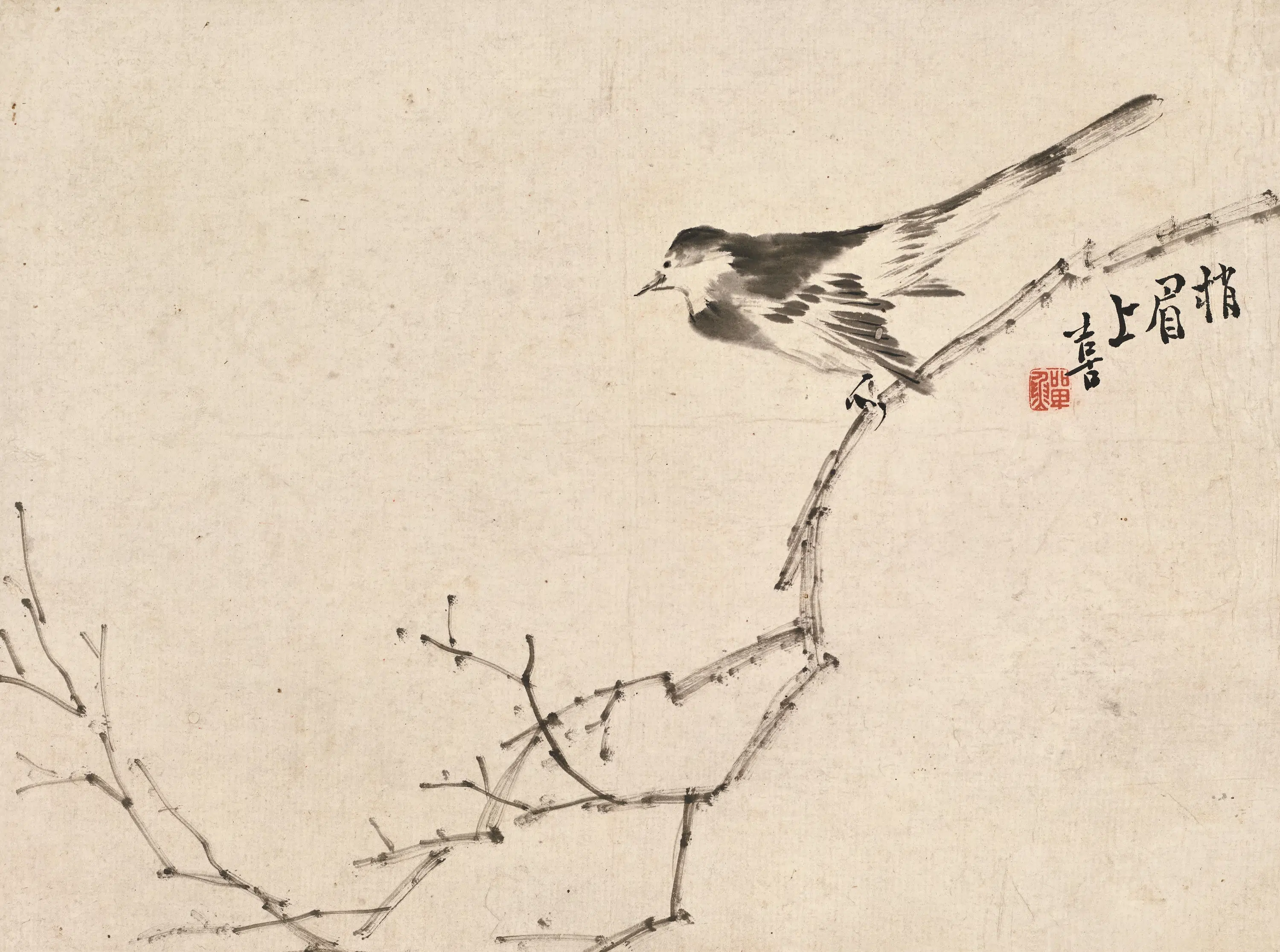 清代【李鱓】《花鸟图册》 第3张