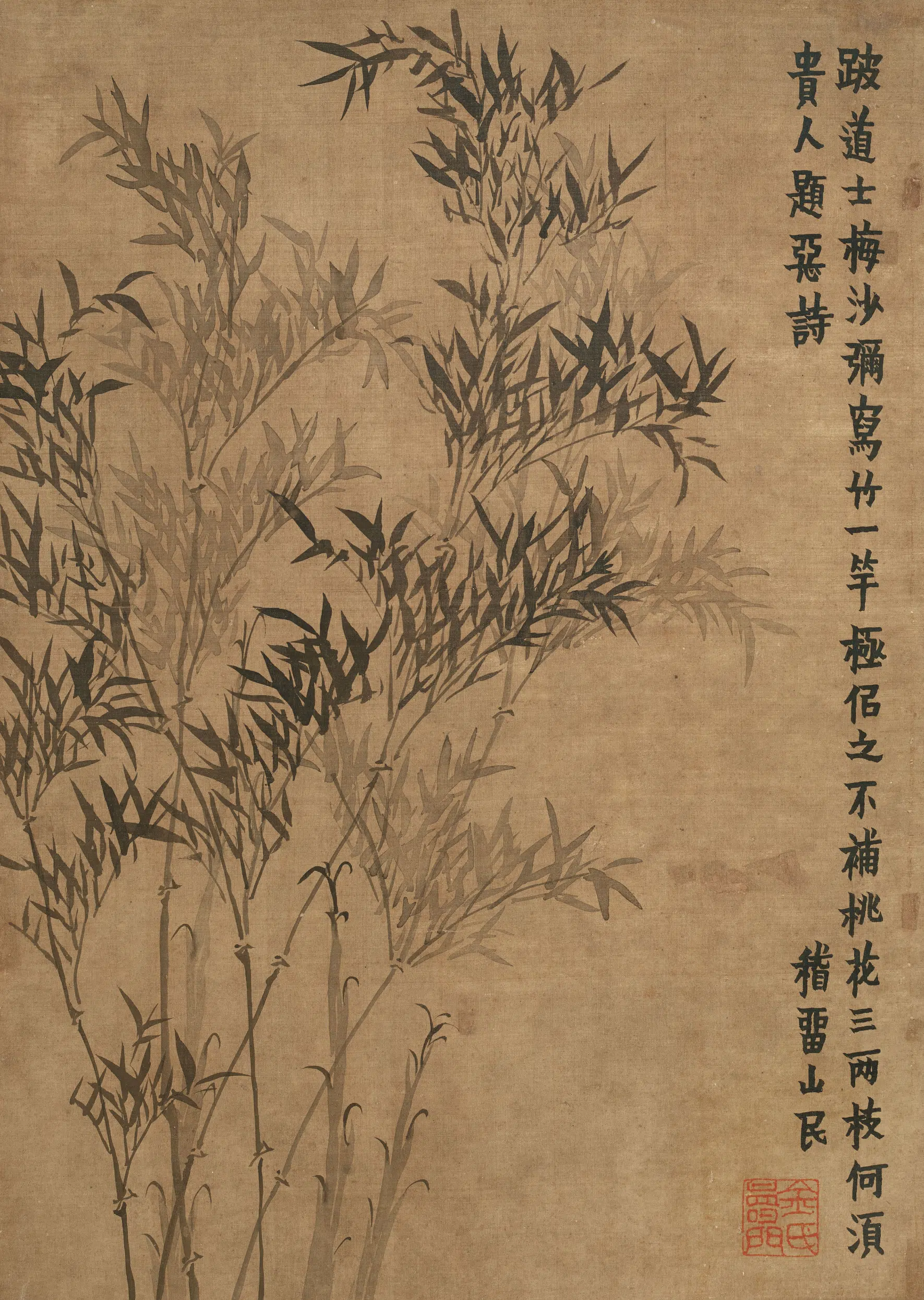 清代【金农】《花卉图册》 第3张 清代【金农】《花卉图册》 第3张