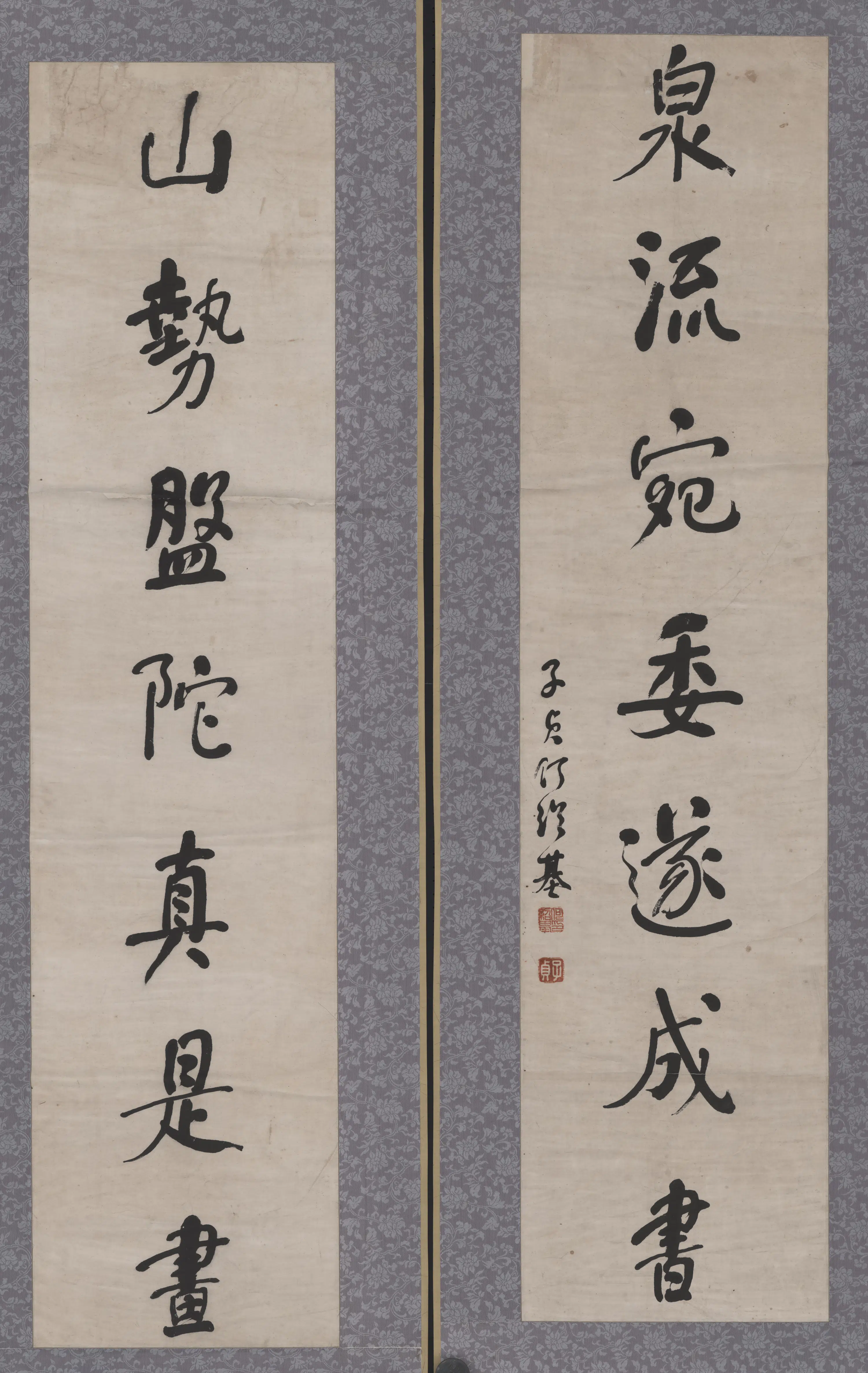 清代【何绍基】《书法对联》