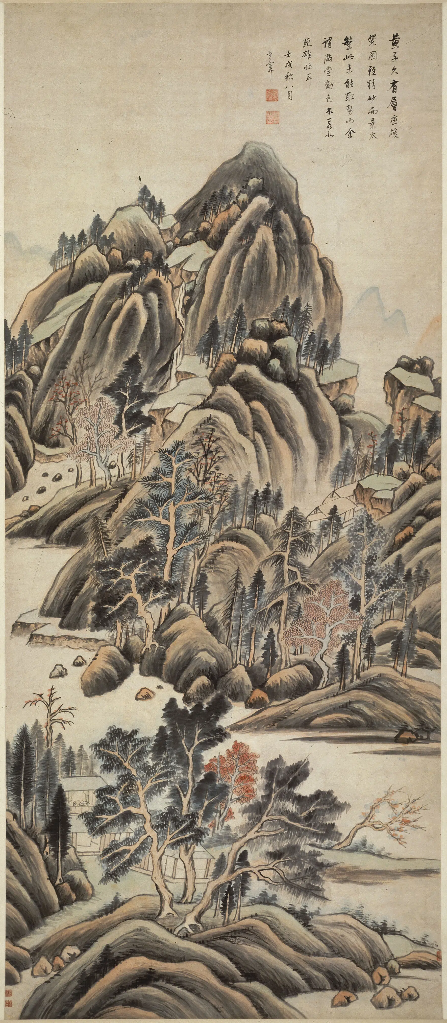 明朝【董其昌】《仿董源山水图轴》