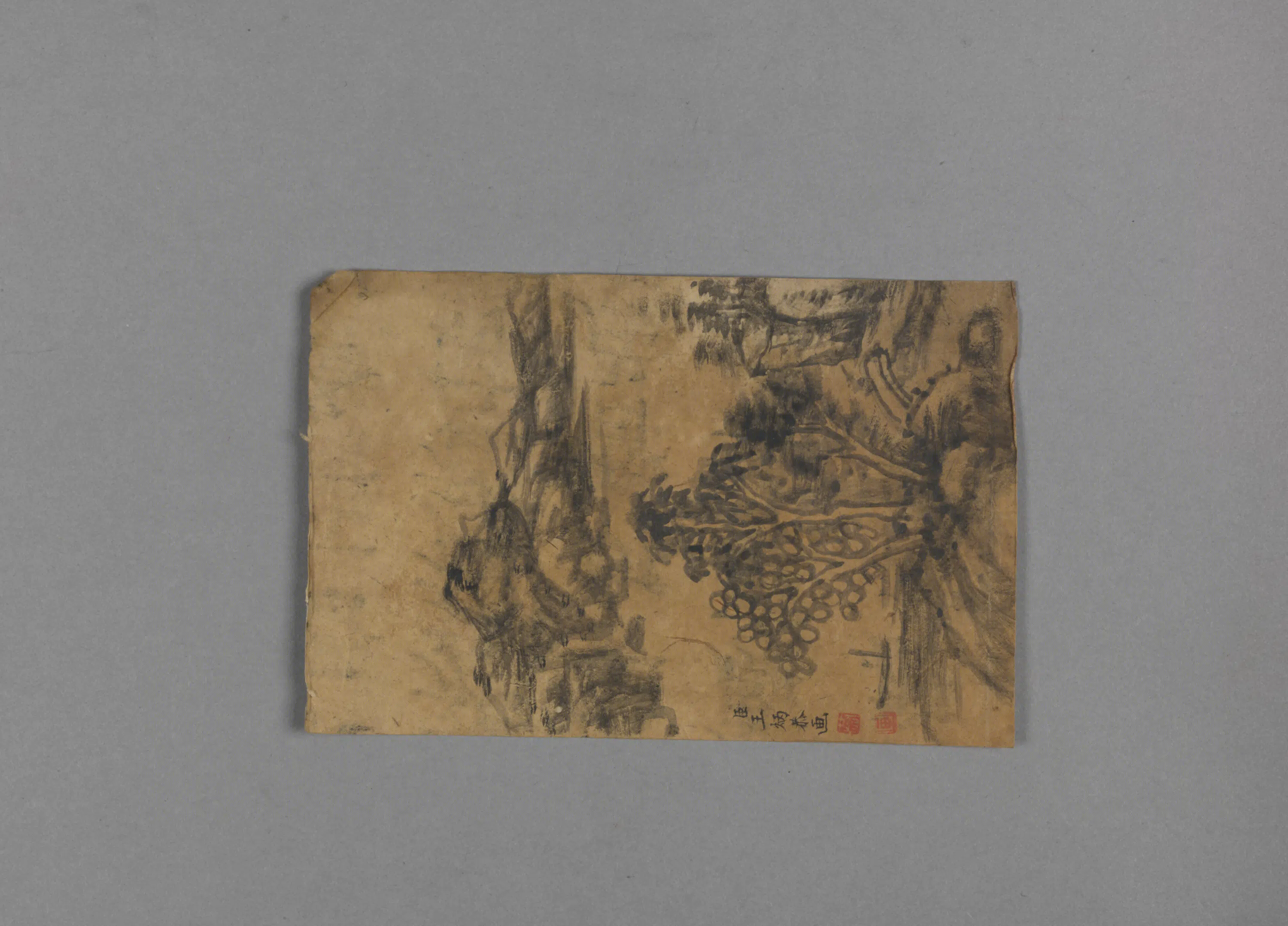 清代【董邦达】《等五家山水册-董邦达山水页（7开）》 第2张